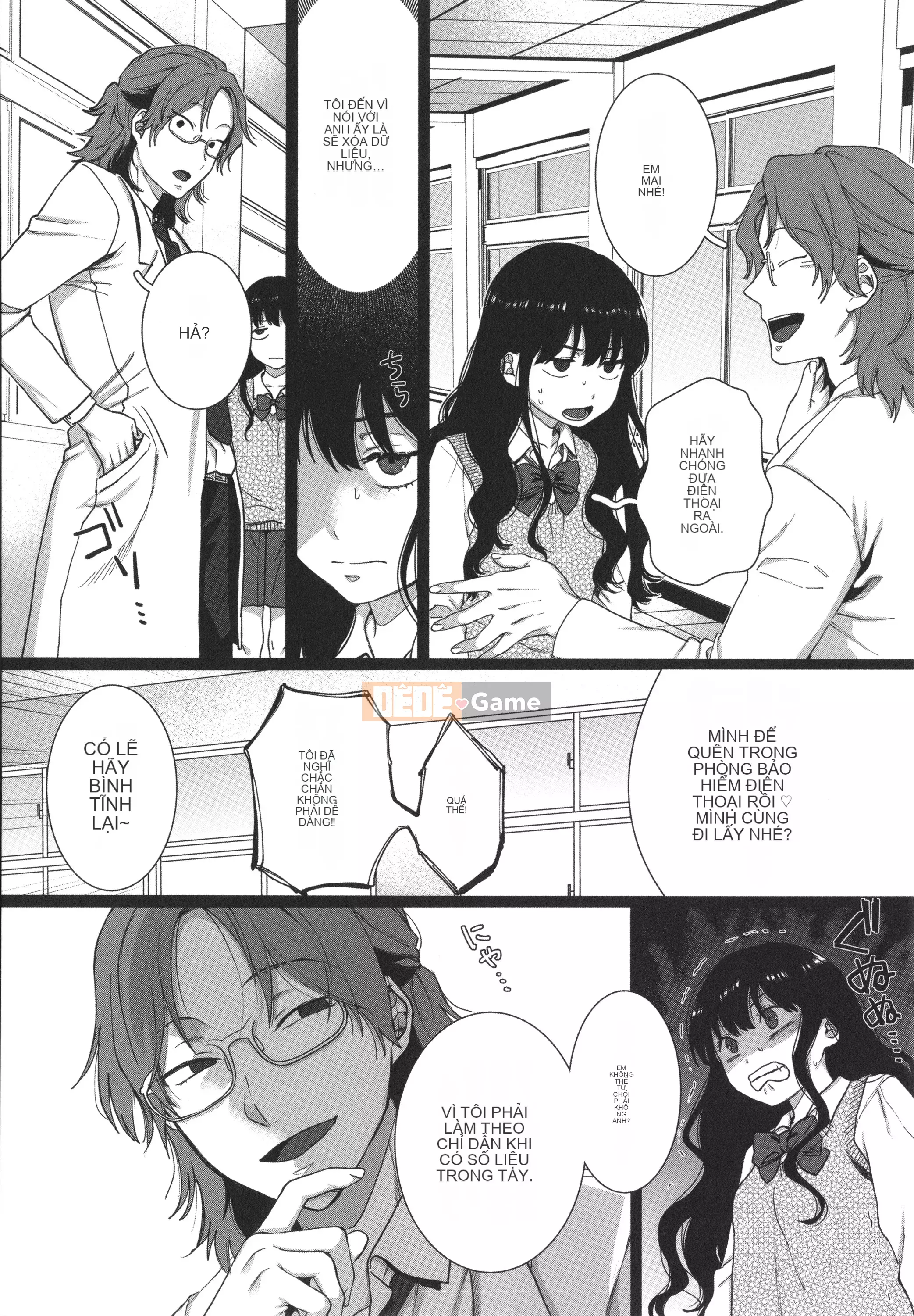 [Yasson Yoshiyuki] Mặt sau của tôi + thẻ minh họa