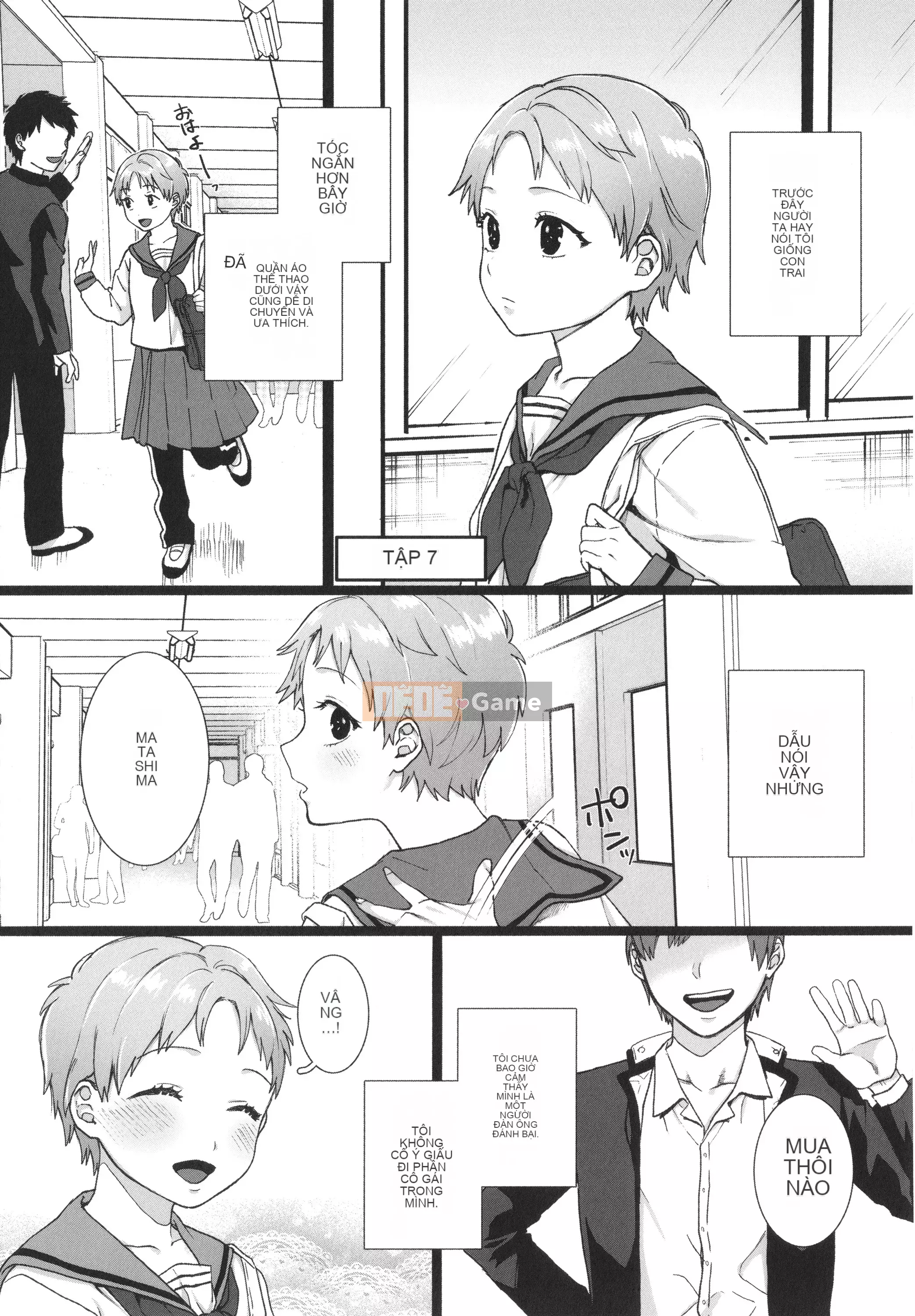 [Yasson Yoshiyuki] Mặt sau của tôi + thẻ minh họa