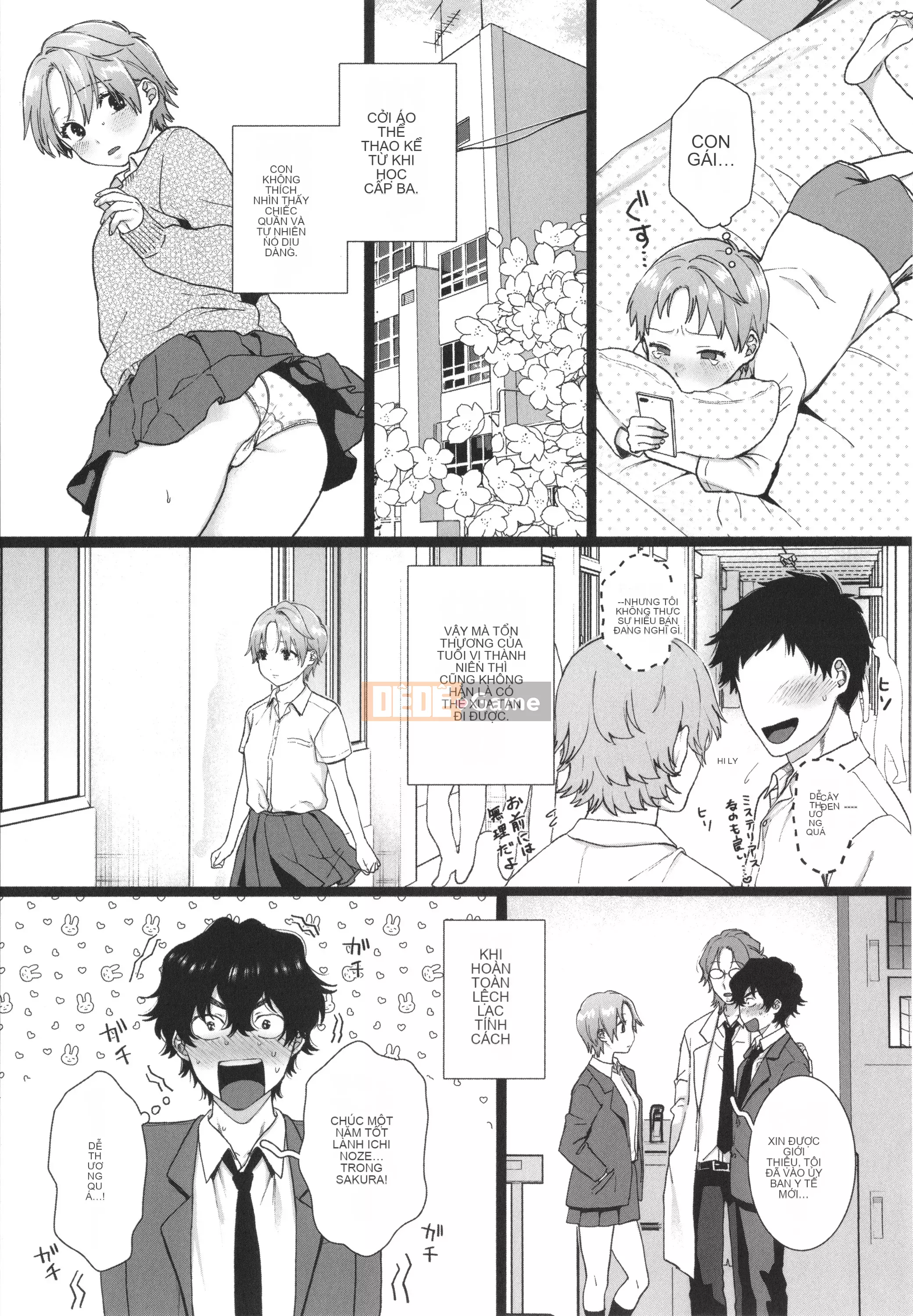 [Yasson Yoshiyuki] Mặt sau của tôi + thẻ minh họa