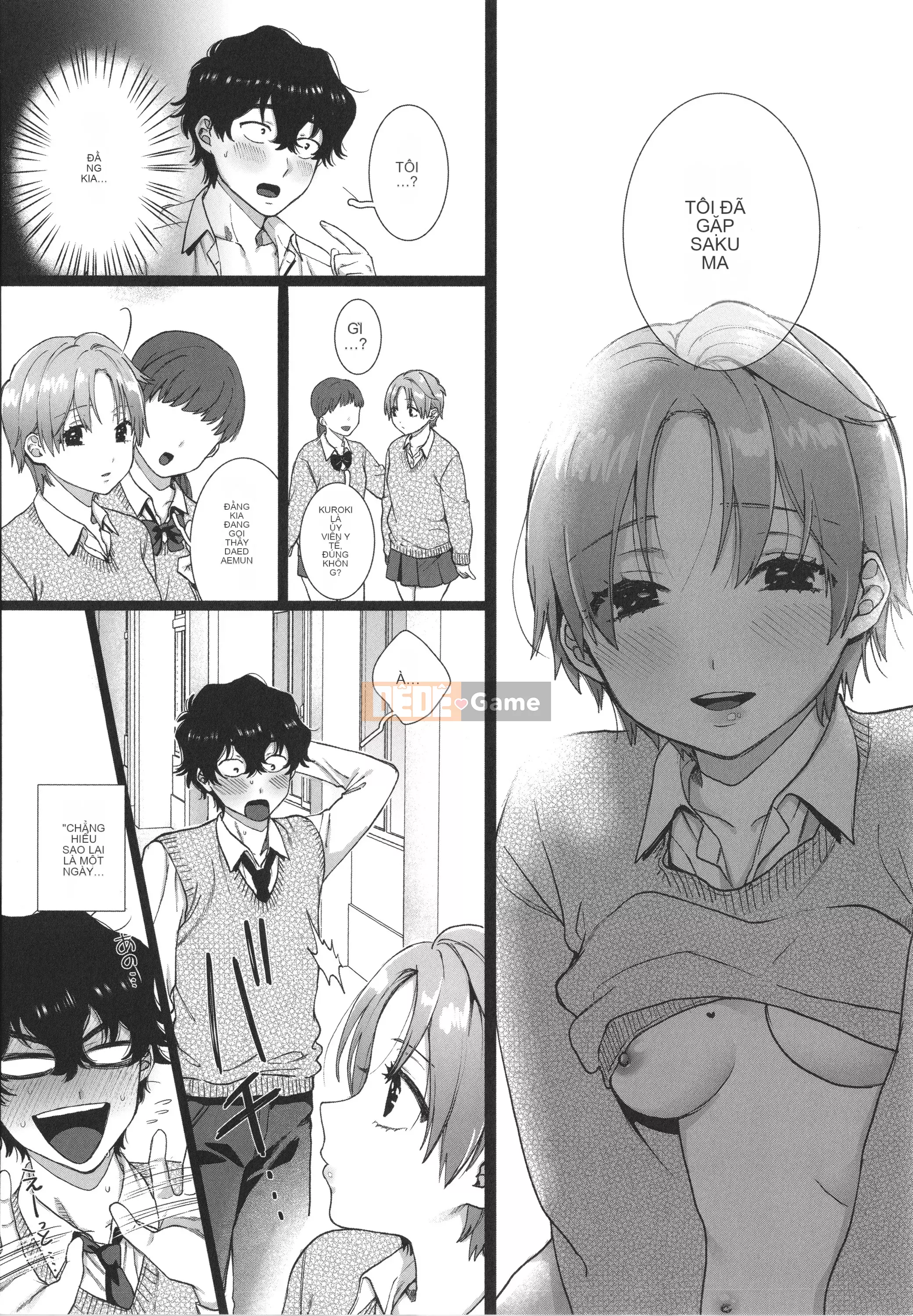 [Yasson Yoshiyuki] Mặt sau của tôi + thẻ minh họa