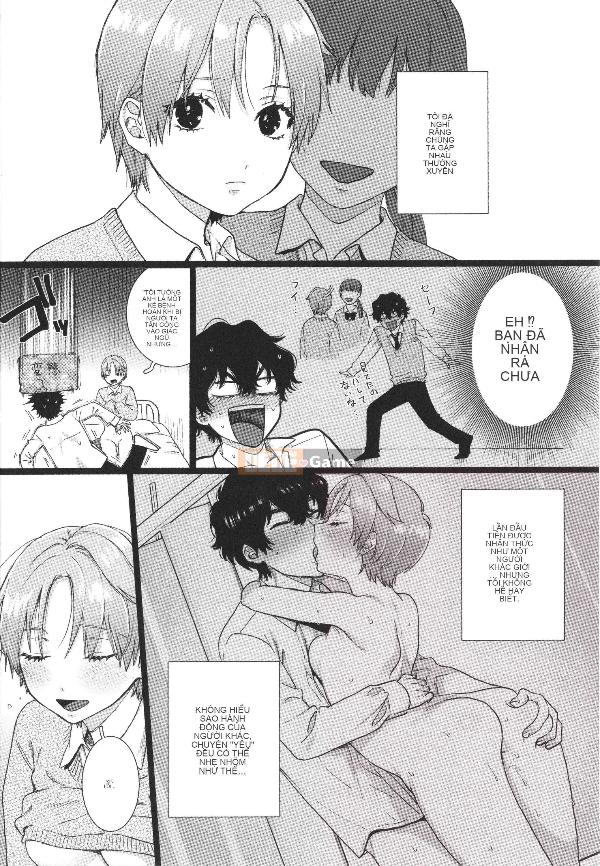 [Yasson Yoshiyuki] Mặt sau của tôi + thẻ minh họa