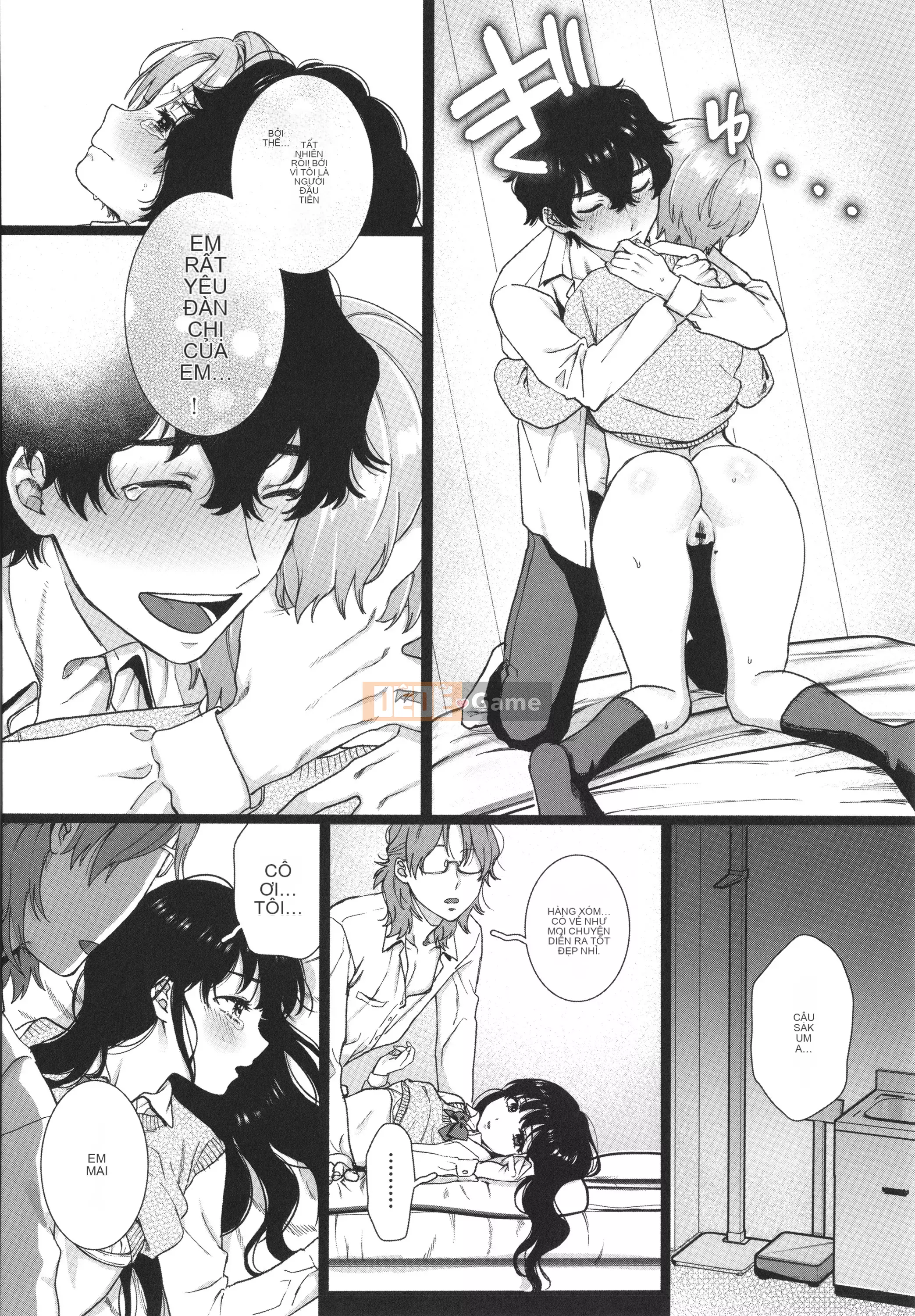 [Yasson Yoshiyuki] Mặt sau của tôi + thẻ minh họa