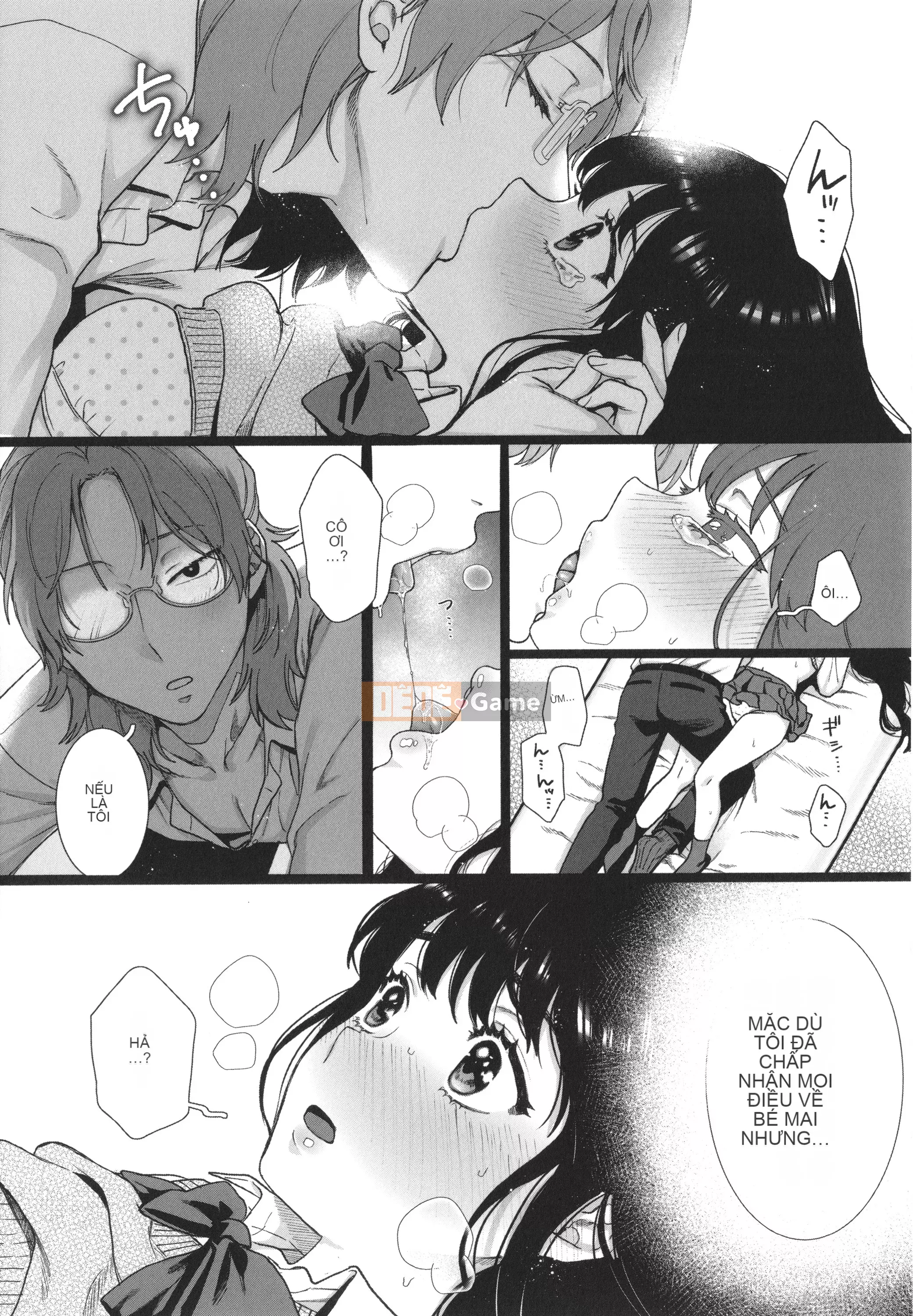 [Yasson Yoshiyuki] Mặt sau của tôi + thẻ minh họa