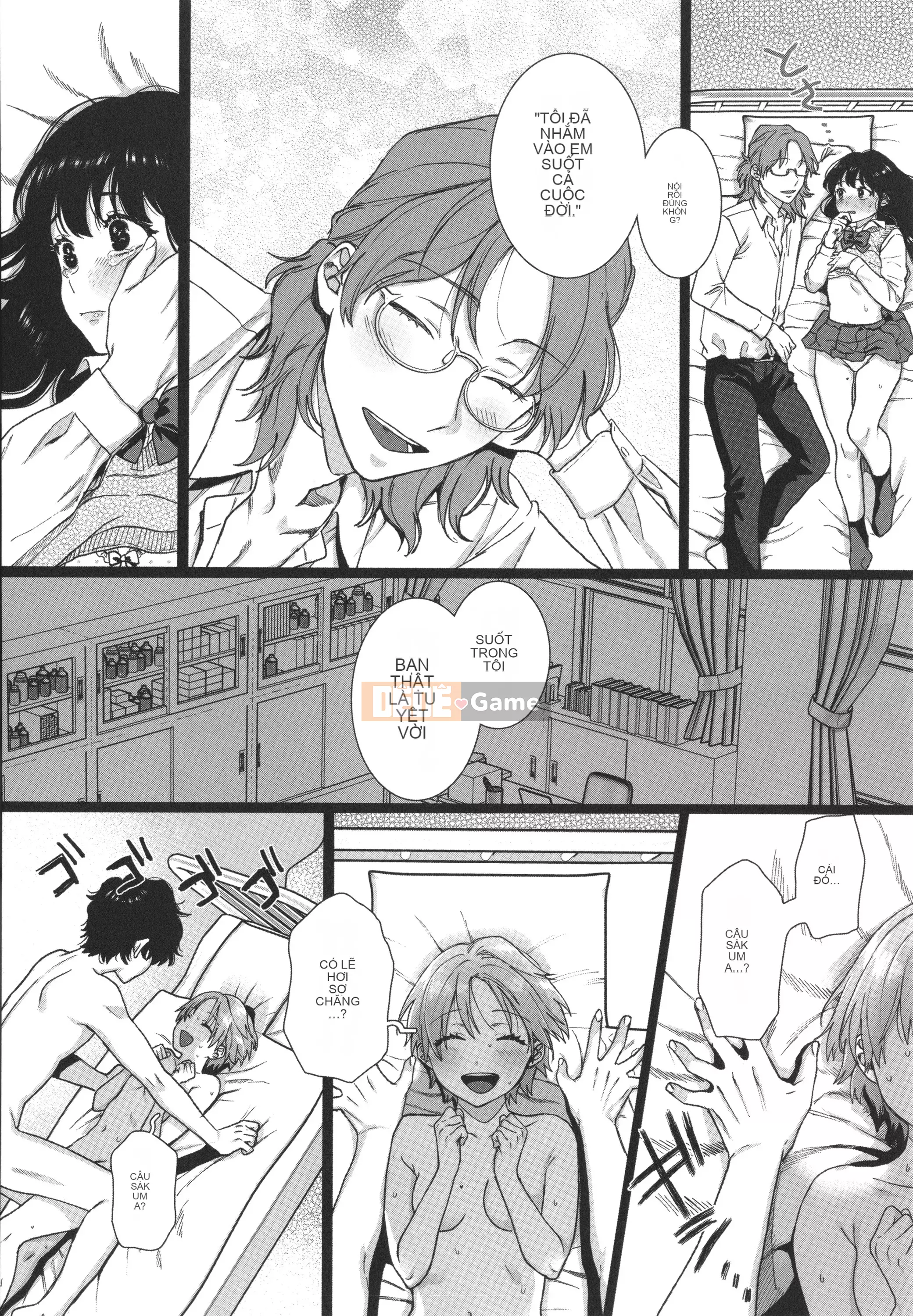 [Yasson Yoshiyuki] Mặt sau của tôi + thẻ minh họa