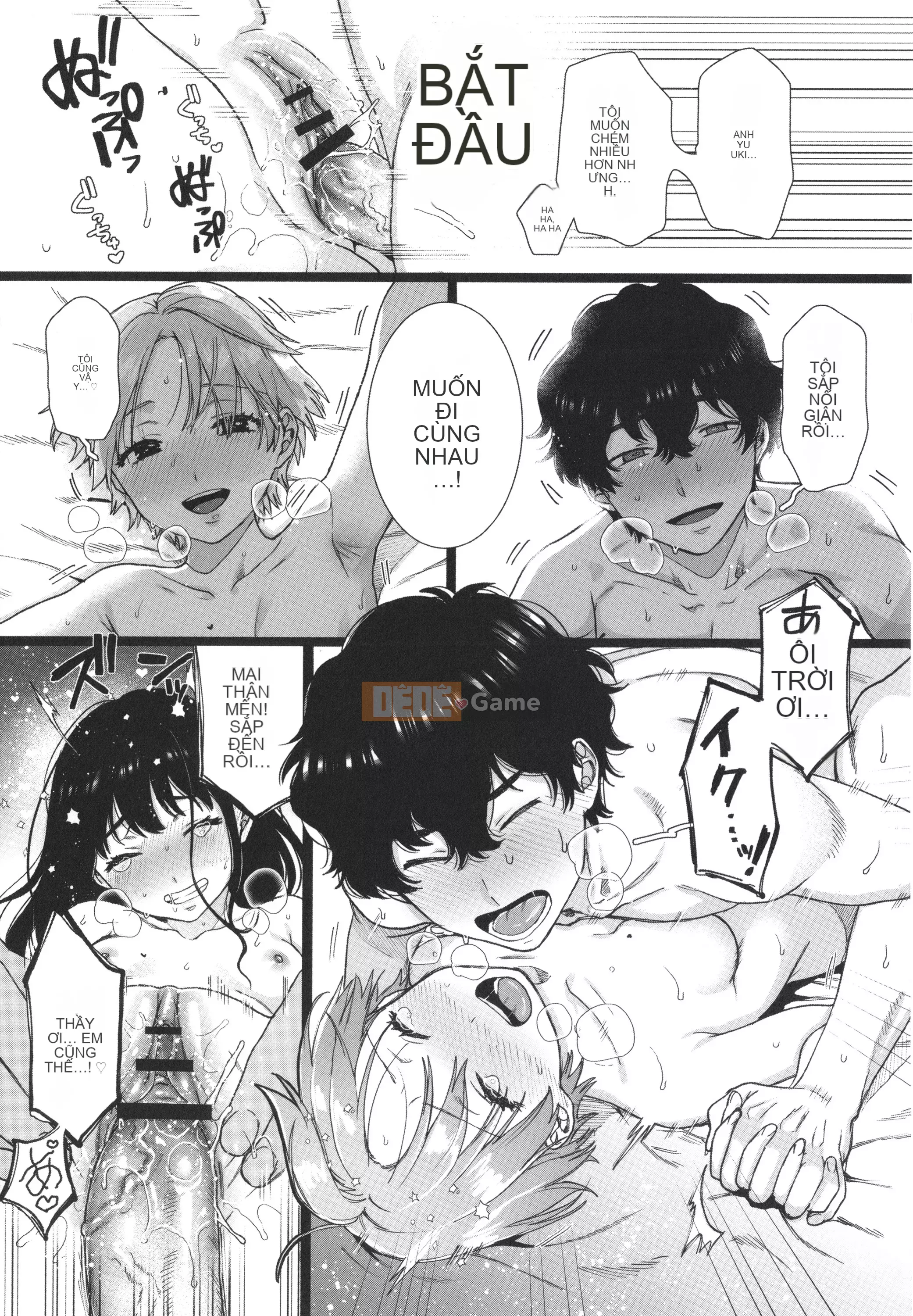 [Yasson Yoshiyuki] Mặt sau của tôi + thẻ minh họa