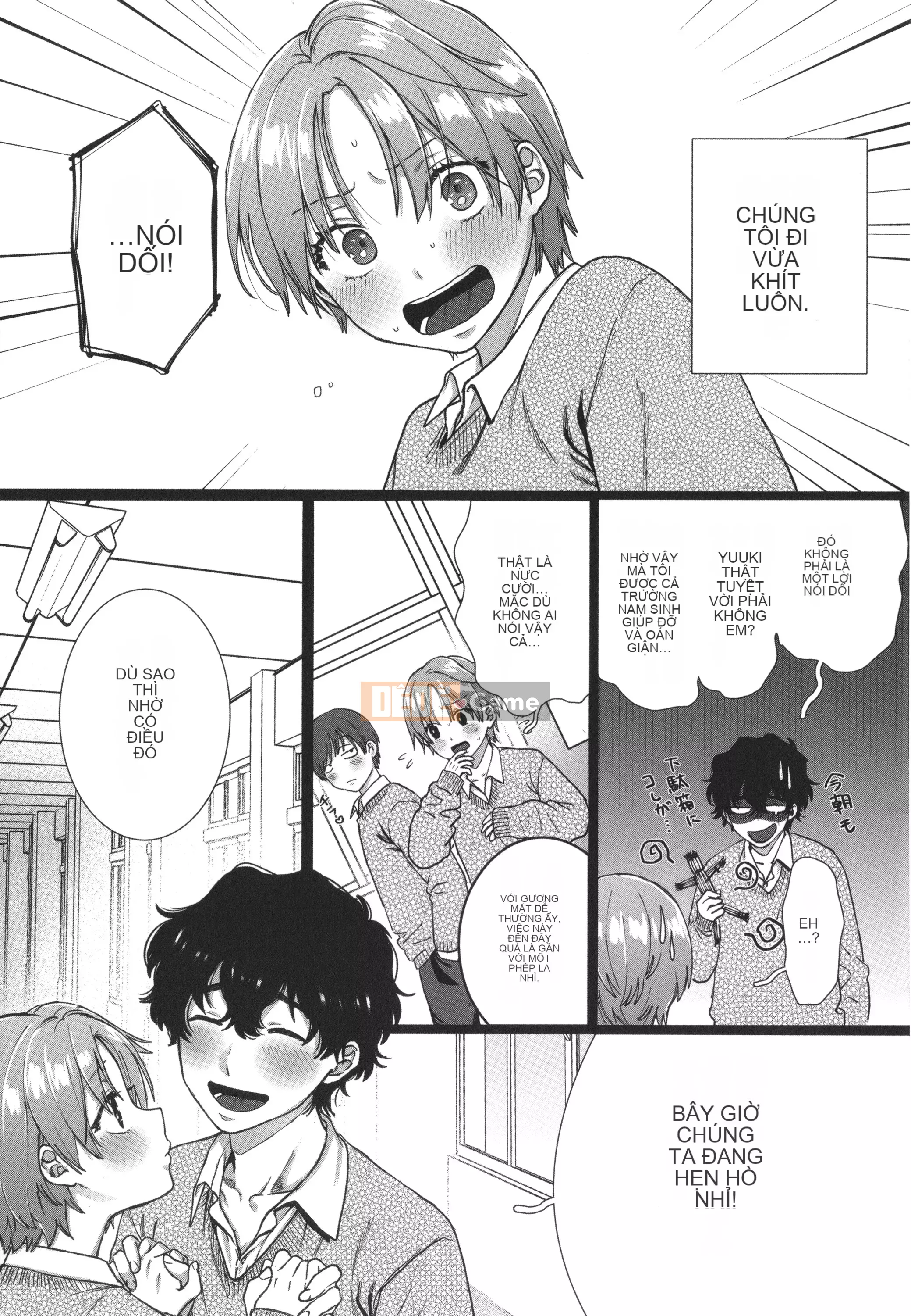 [Yasson Yoshiyuki] Mặt sau của tôi + thẻ minh họa