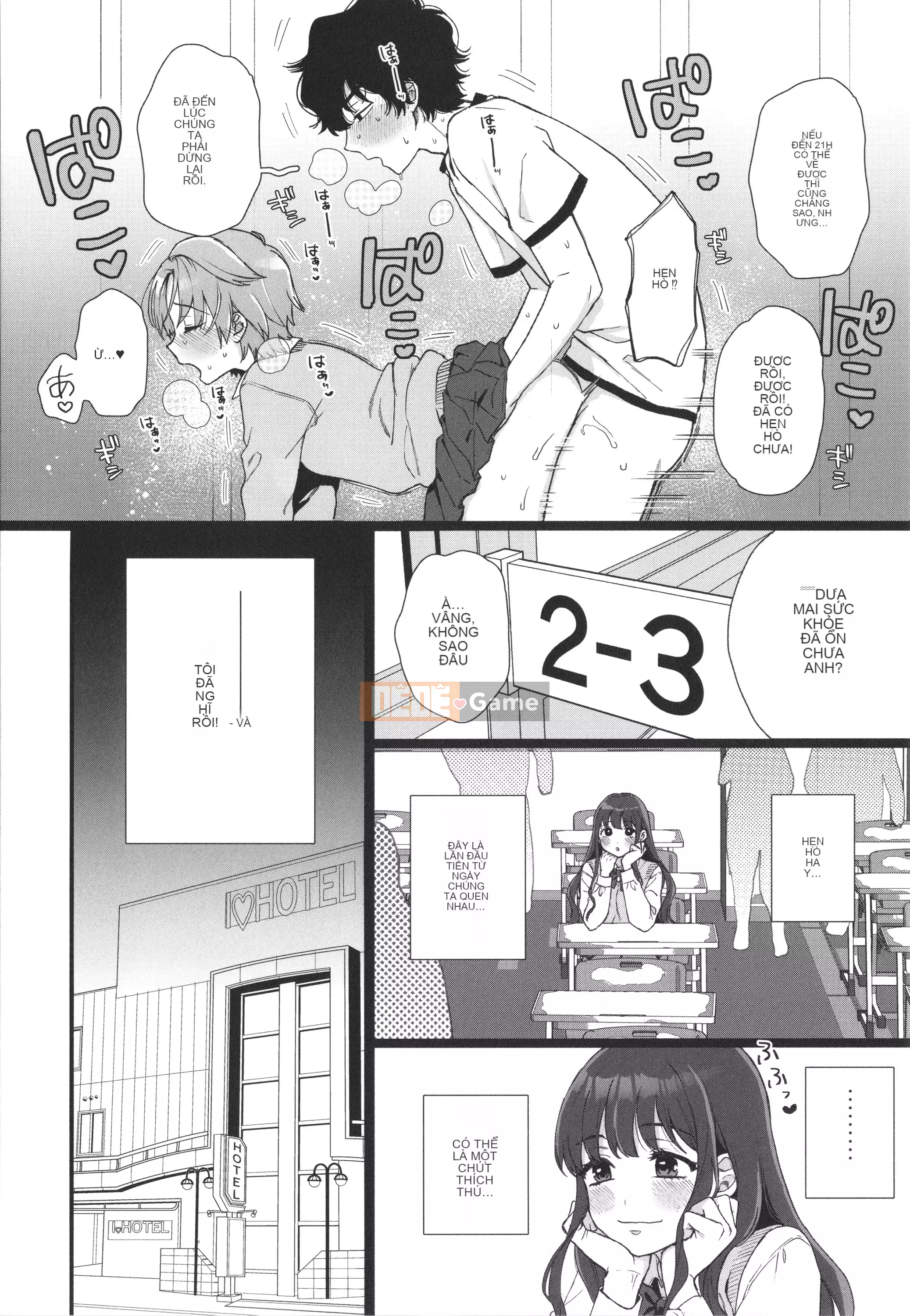 [Yasson Yoshiyuki] Mặt sau của tôi + thẻ minh họa