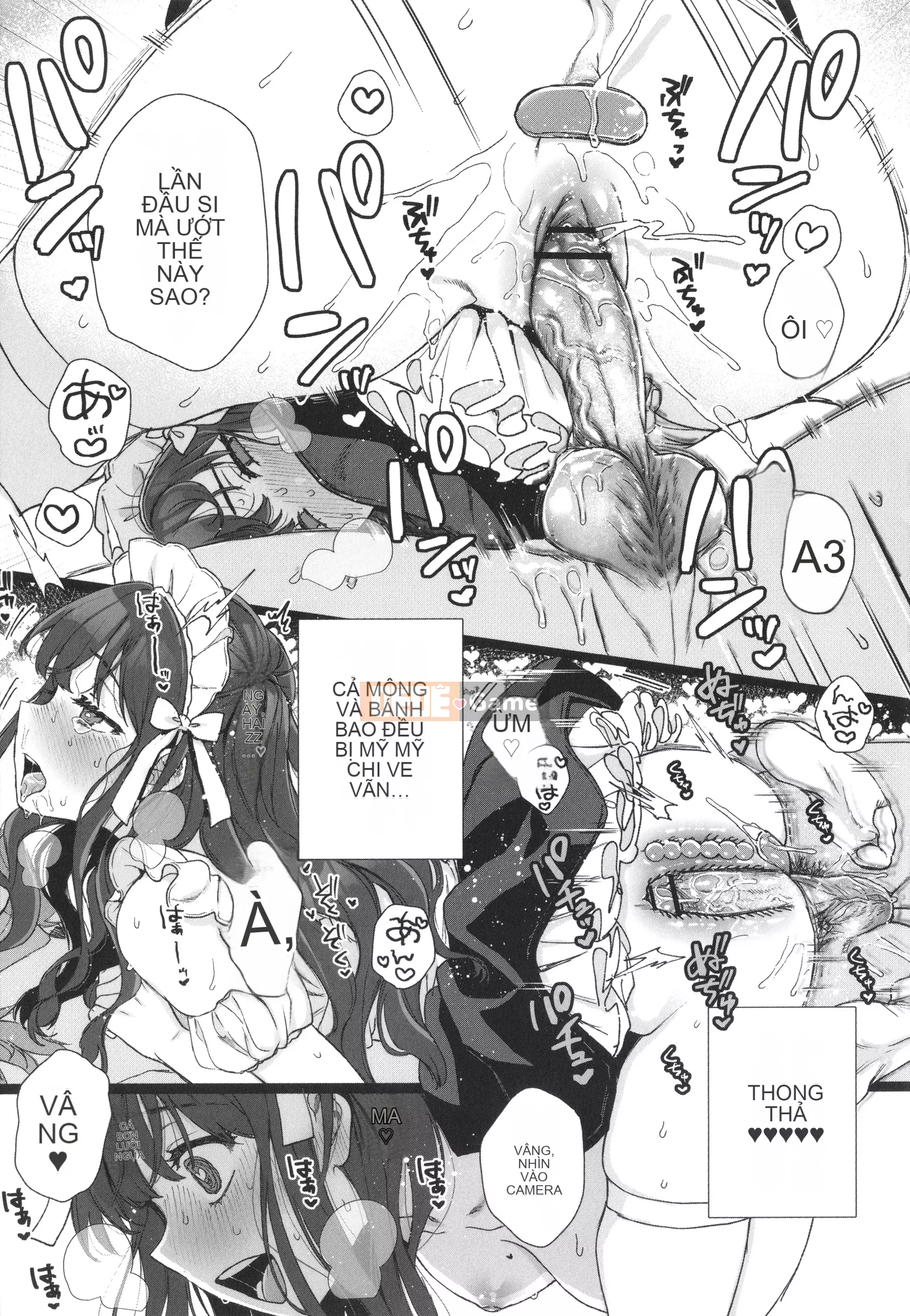 [Yasson Yoshiyuki] Mặt sau của tôi + thẻ minh họa