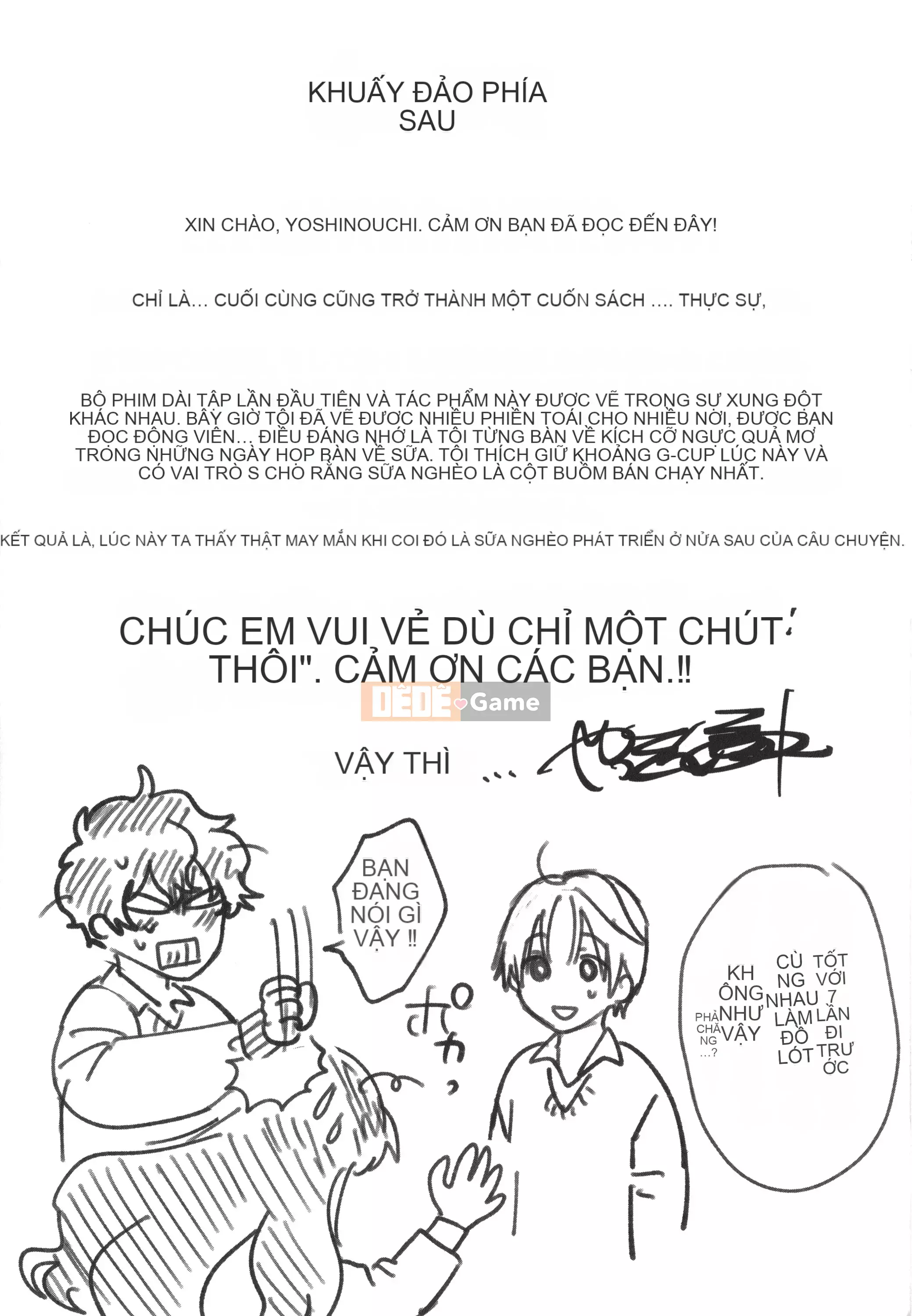 [Yasson Yoshiyuki] Mặt sau của tôi + thẻ minh họa