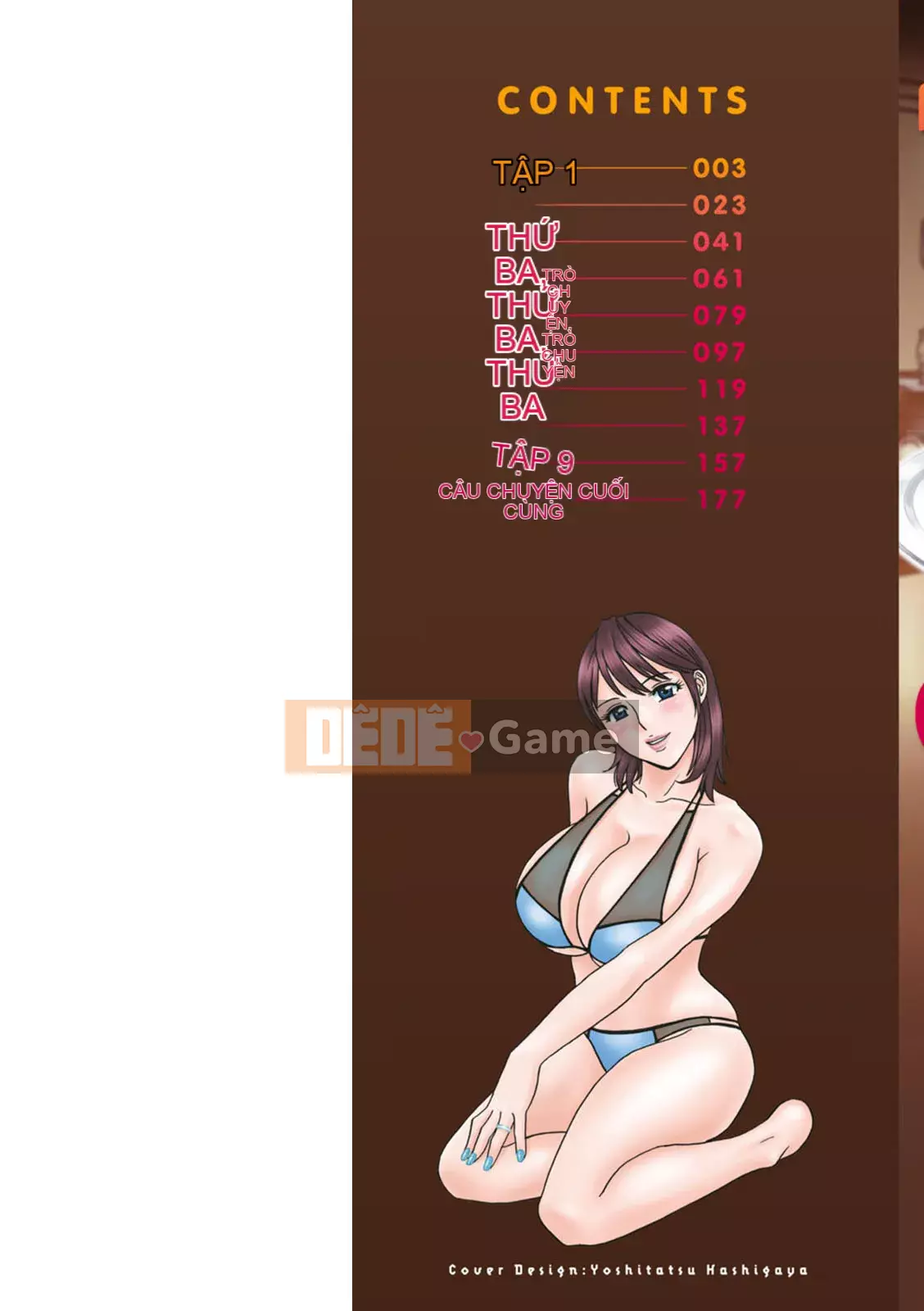 [Eimaru] Vú to xinh đẹp đung đưa!Làm việc J-Cup