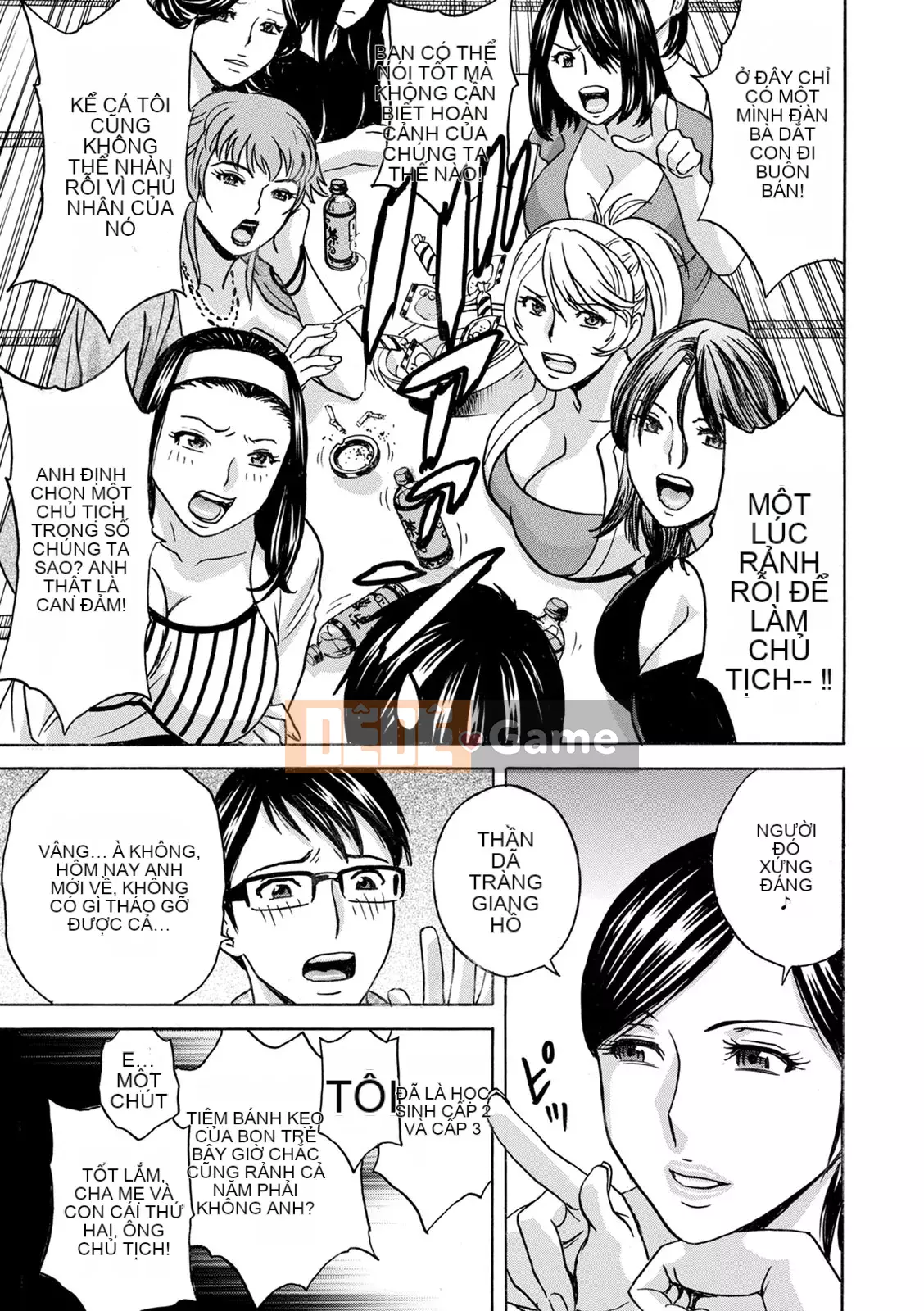 [Eimaru] Vú to xinh đẹp đung đưa!Làm việc J-Cup