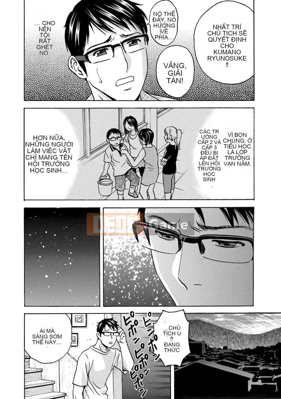 [Eimaru] Vú to xinh đẹp đung đưa!Làm việc J-Cup