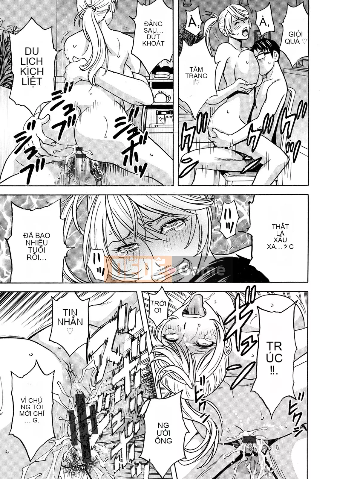 [Eimaru] Vú to xinh đẹp đung đưa!Làm việc J-Cup