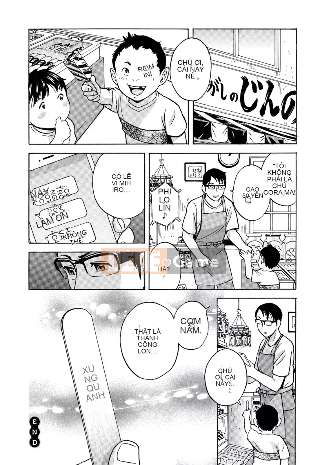 [Eimaru] Vú to xinh đẹp đung đưa!Làm việc J-Cup