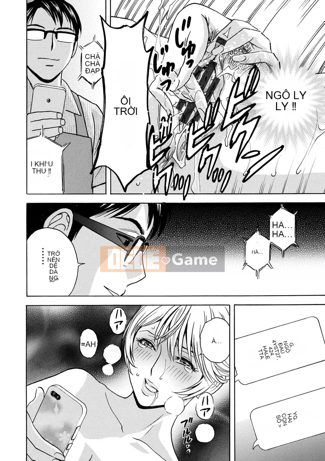 [Eimaru] Vú to xinh đẹp đung đưa!Làm việc J-Cup