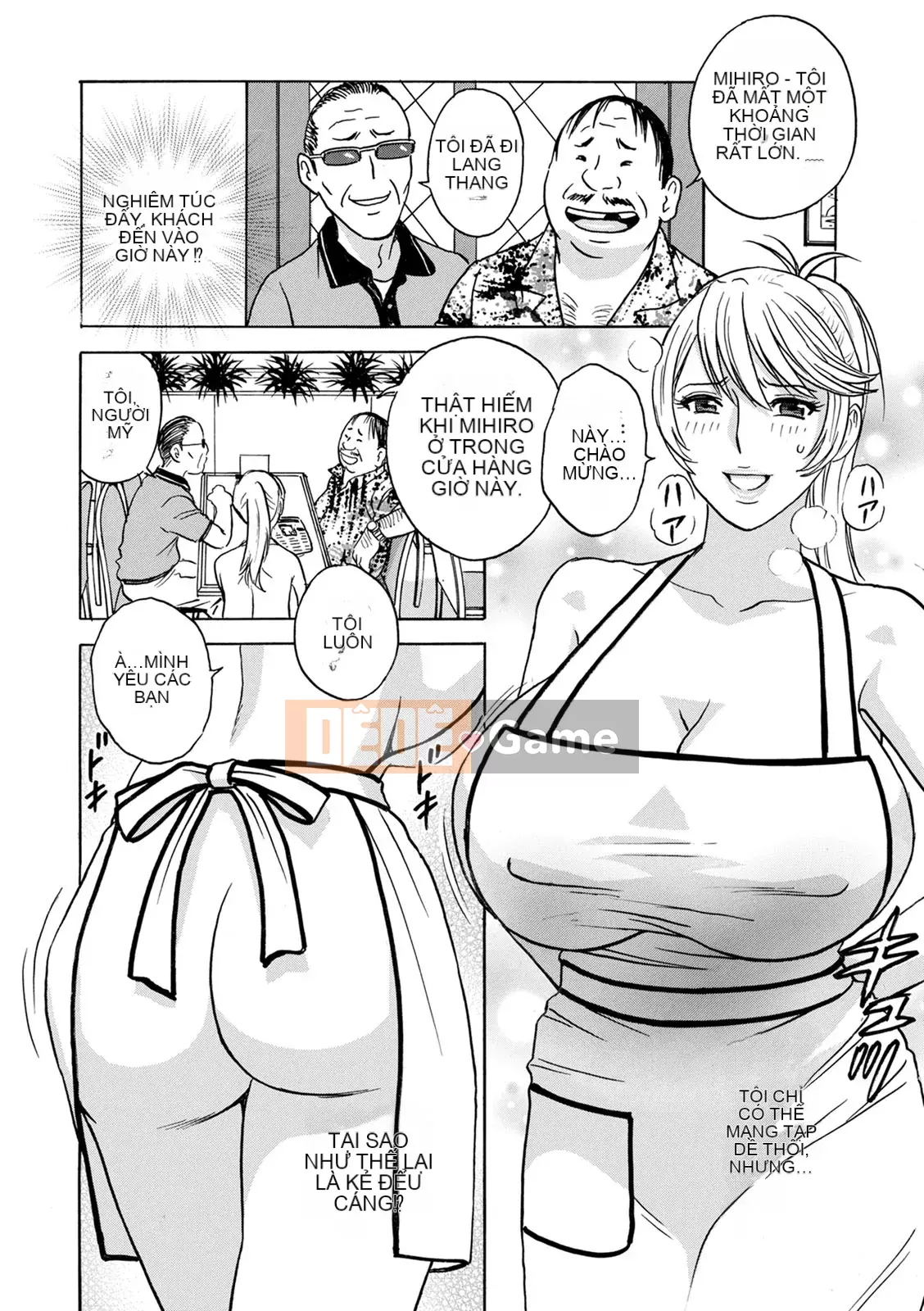 [Eimaru] Vú to xinh đẹp đung đưa!Làm việc J-Cup