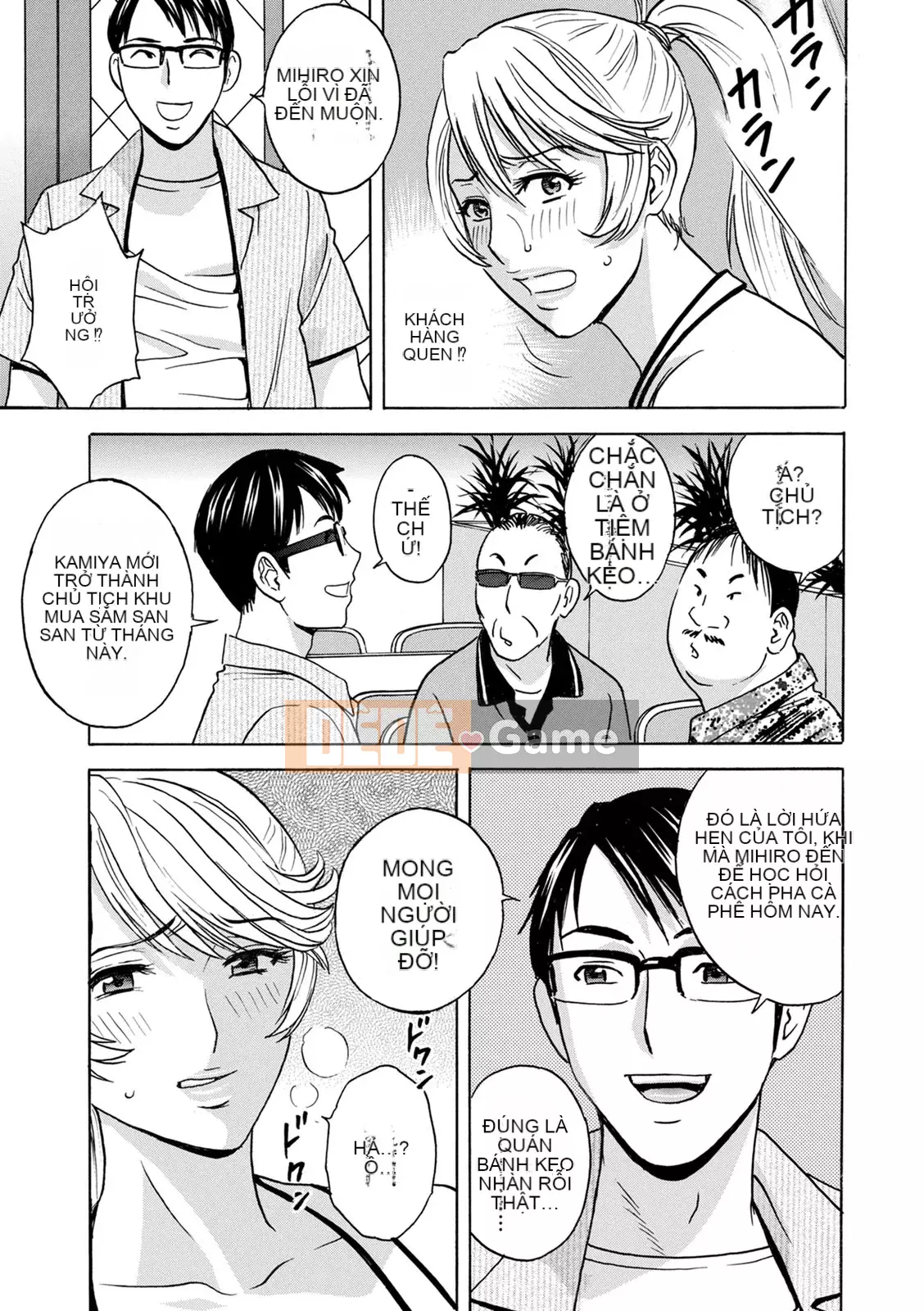 [Eimaru] Vú to xinh đẹp đung đưa!Làm việc J-Cup