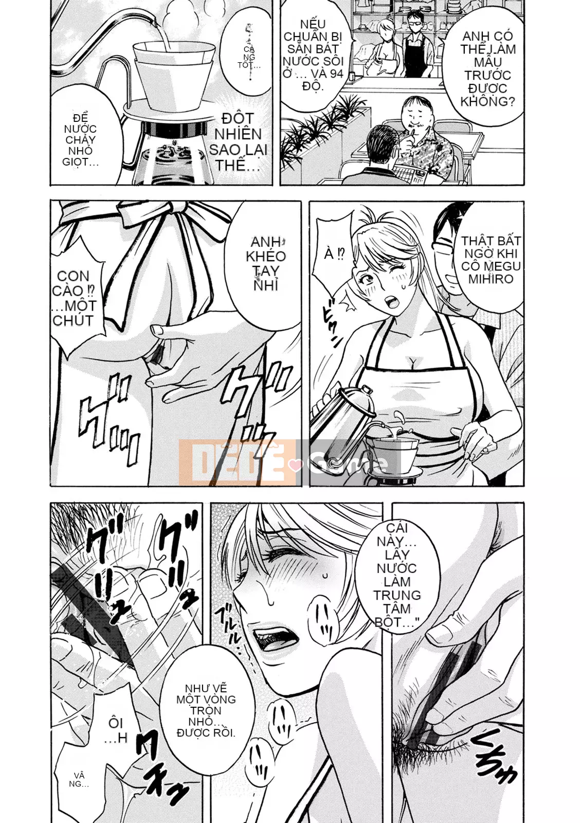 [Eimaru] Vú to xinh đẹp đung đưa!Làm việc J-Cup