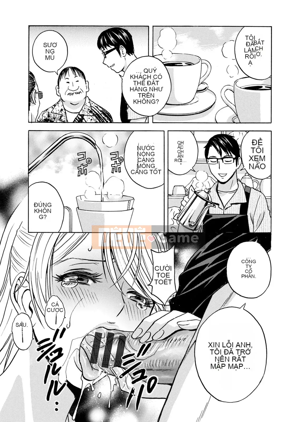 [Eimaru] Vú to xinh đẹp đung đưa!Làm việc J-Cup