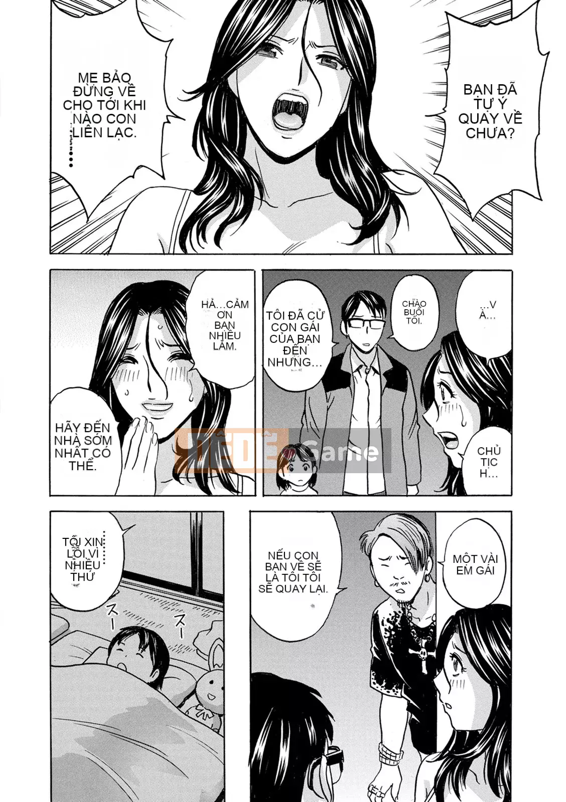 [Eimaru] Vú to xinh đẹp đung đưa!Làm việc J-Cup