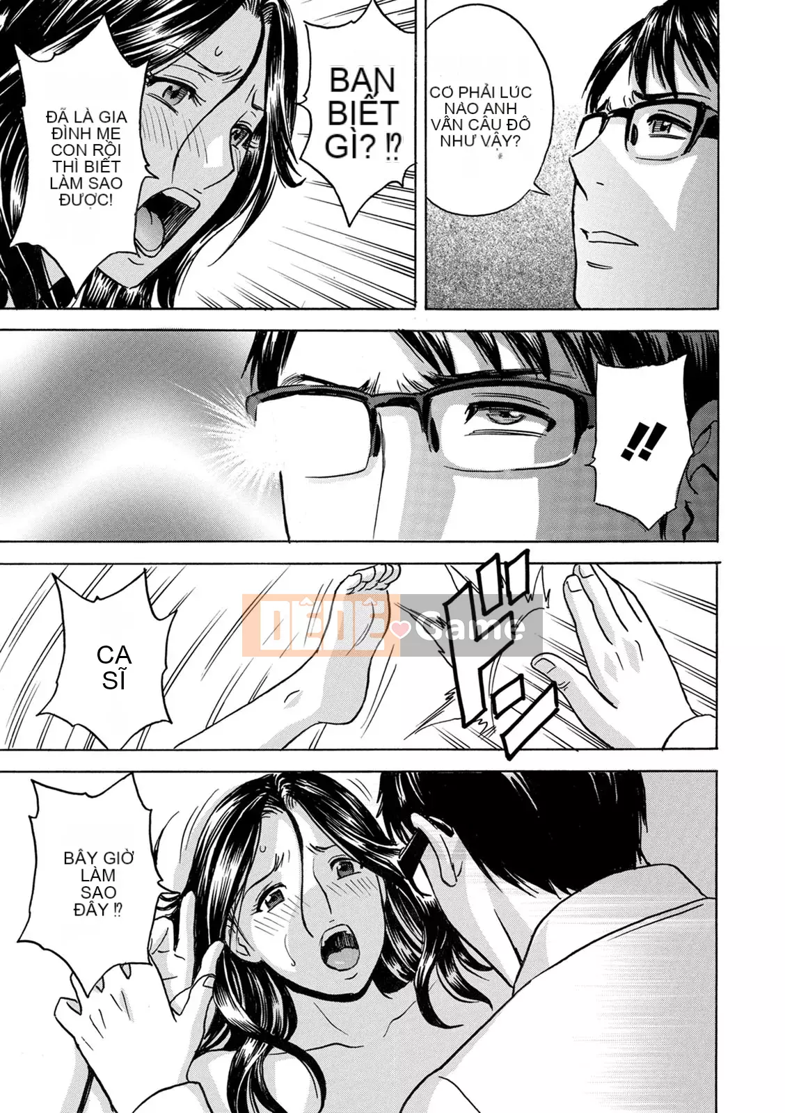 [Eimaru] Vú to xinh đẹp đung đưa!Làm việc J-Cup