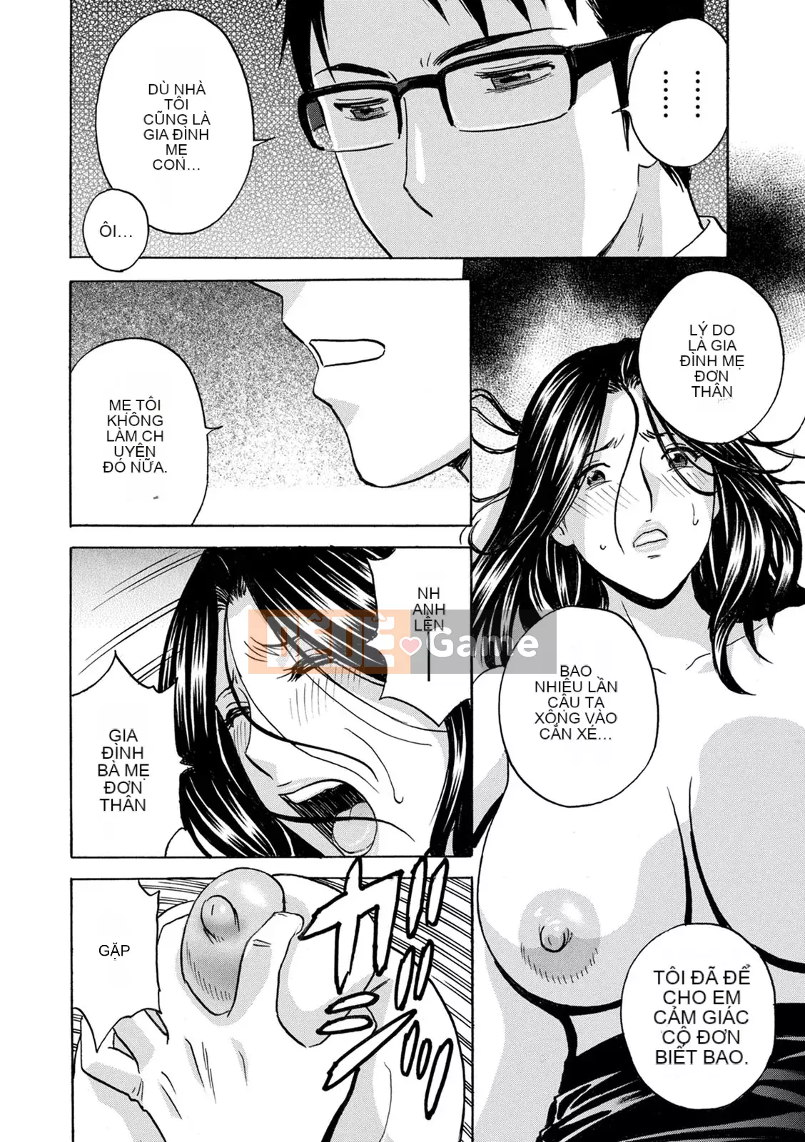 [Eimaru] Vú to xinh đẹp đung đưa!Làm việc J-Cup