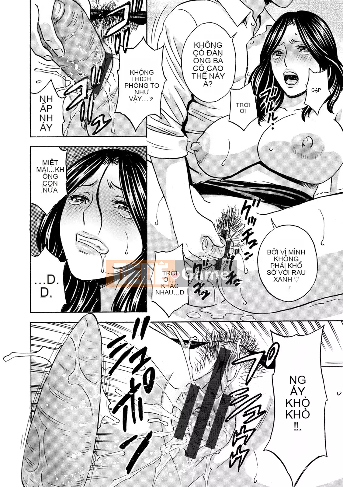 [Eimaru] Vú to xinh đẹp đung đưa!Làm việc J-Cup