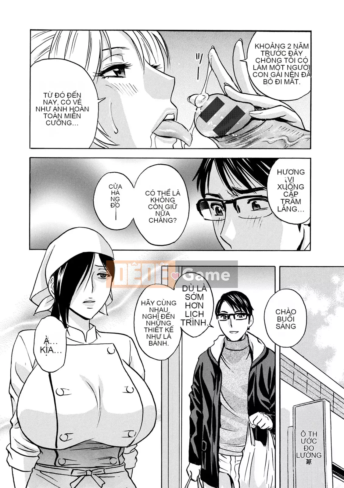 [Eimaru] Vú to xinh đẹp đung đưa!Làm việc J-Cup