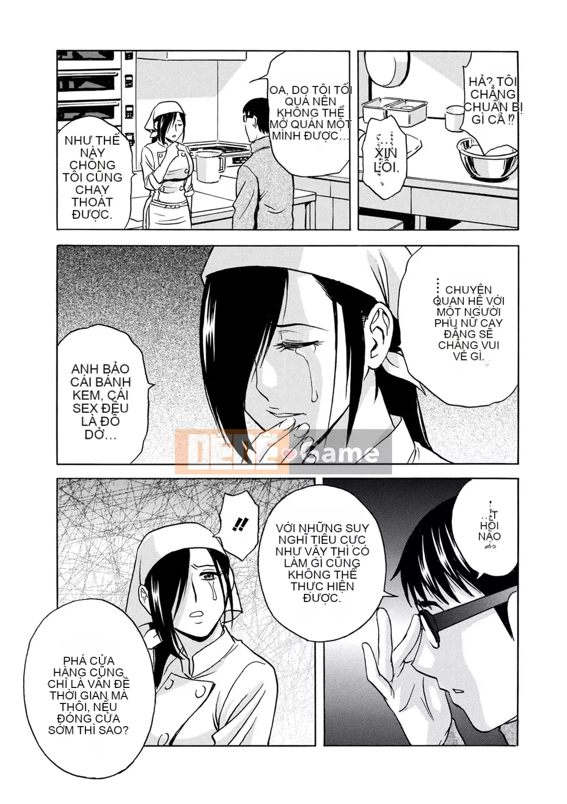 [Eimaru] Vú to xinh đẹp đung đưa!Làm việc J-Cup