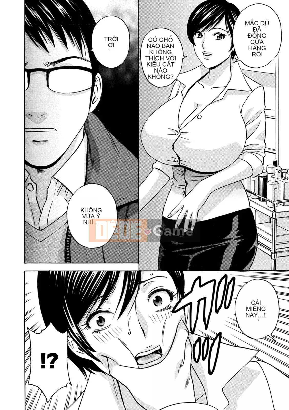 [Eimaru] Vú to xinh đẹp đung đưa!Làm việc J-Cup