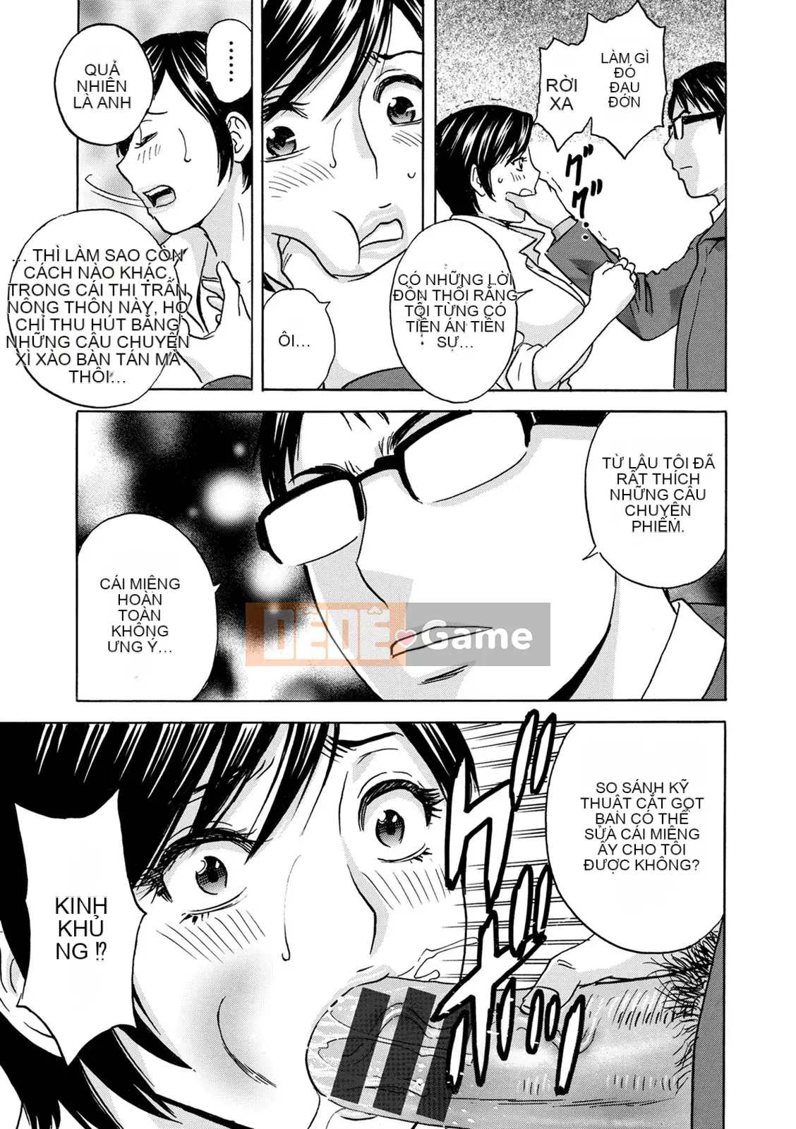 [Eimaru] Vú to xinh đẹp đung đưa!Làm việc J-Cup