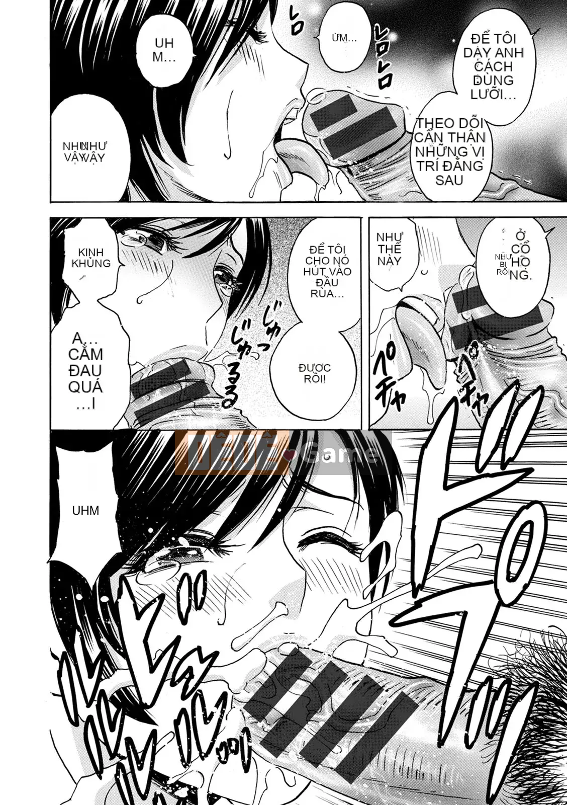 [Eimaru] Vú to xinh đẹp đung đưa!Làm việc J-Cup