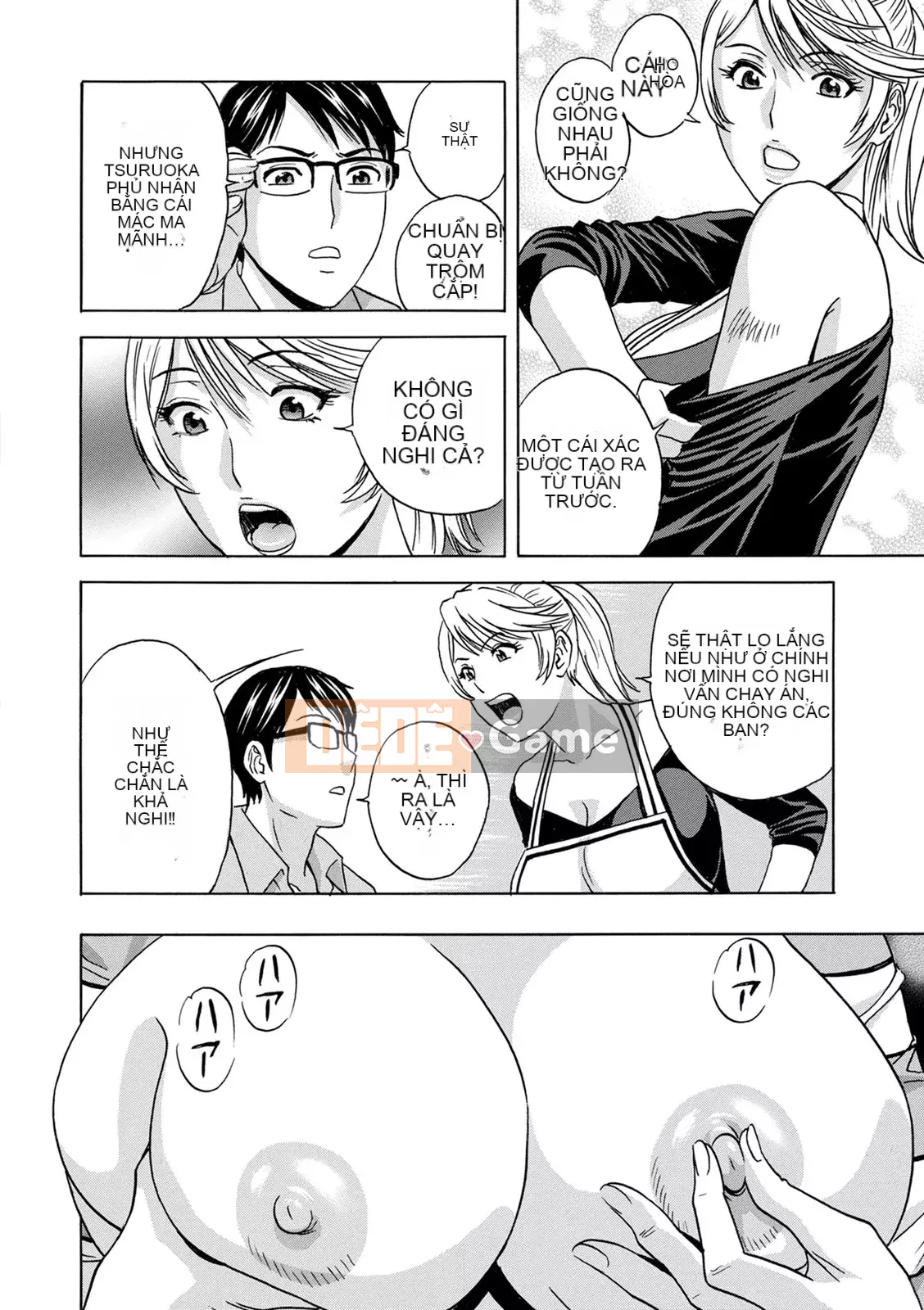 [Eimaru] Vú to xinh đẹp đung đưa!Làm việc J-Cup