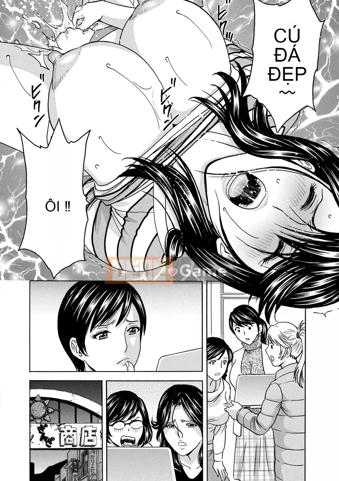 [Eimaru] Vú to xinh đẹp đung đưa!Làm việc J-Cup