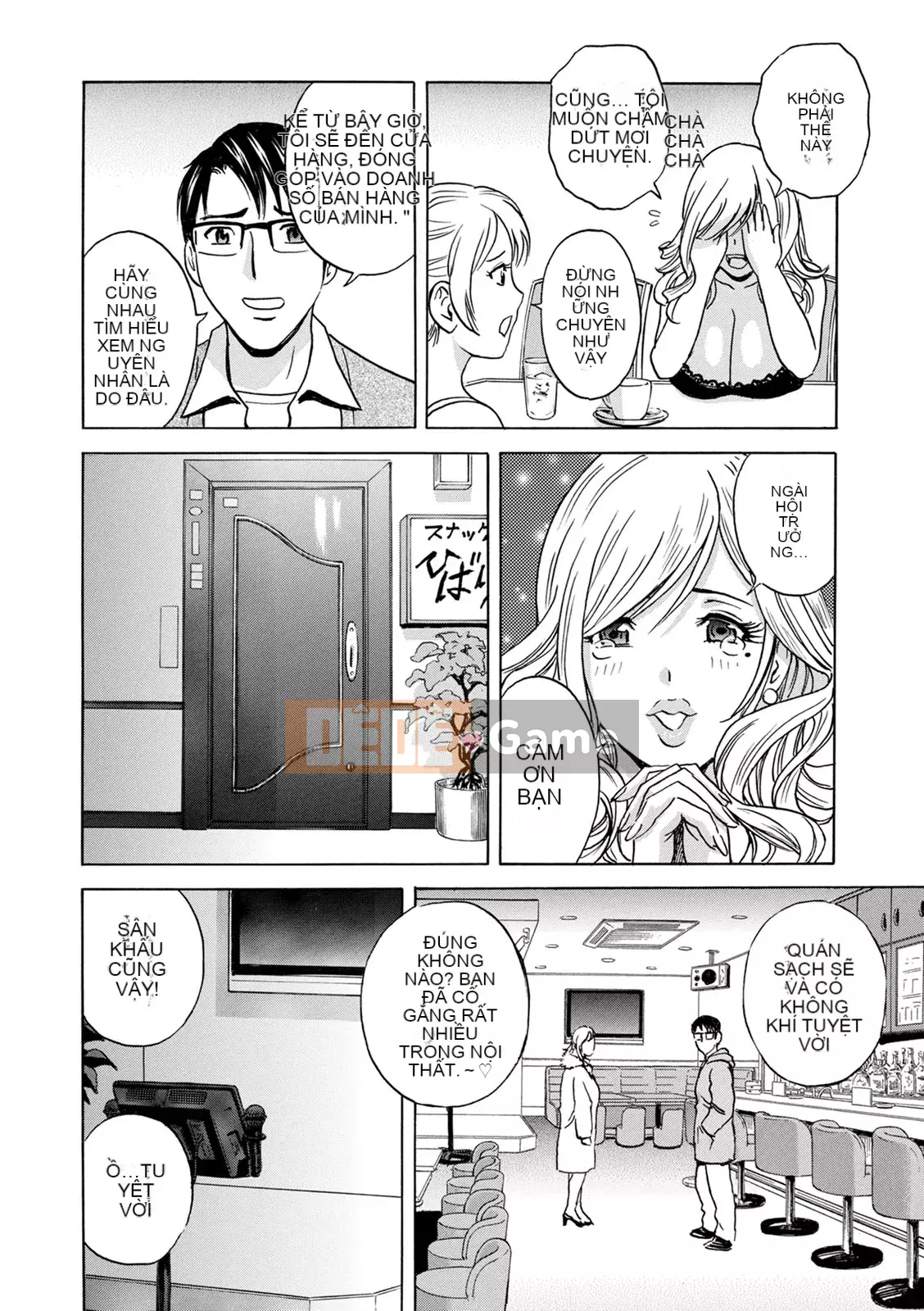 [Eimaru] Vú to xinh đẹp đung đưa!Làm việc J-Cup