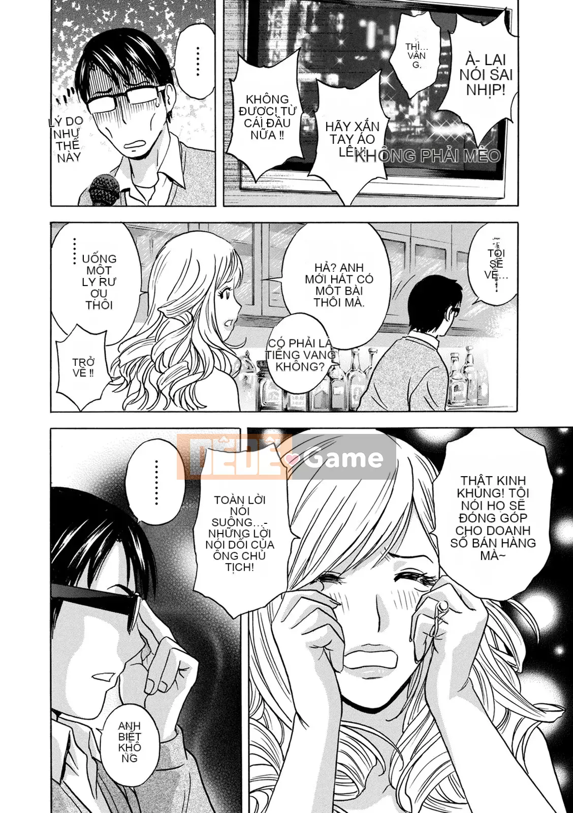 [Eimaru] Vú to xinh đẹp đung đưa!Làm việc J-Cup