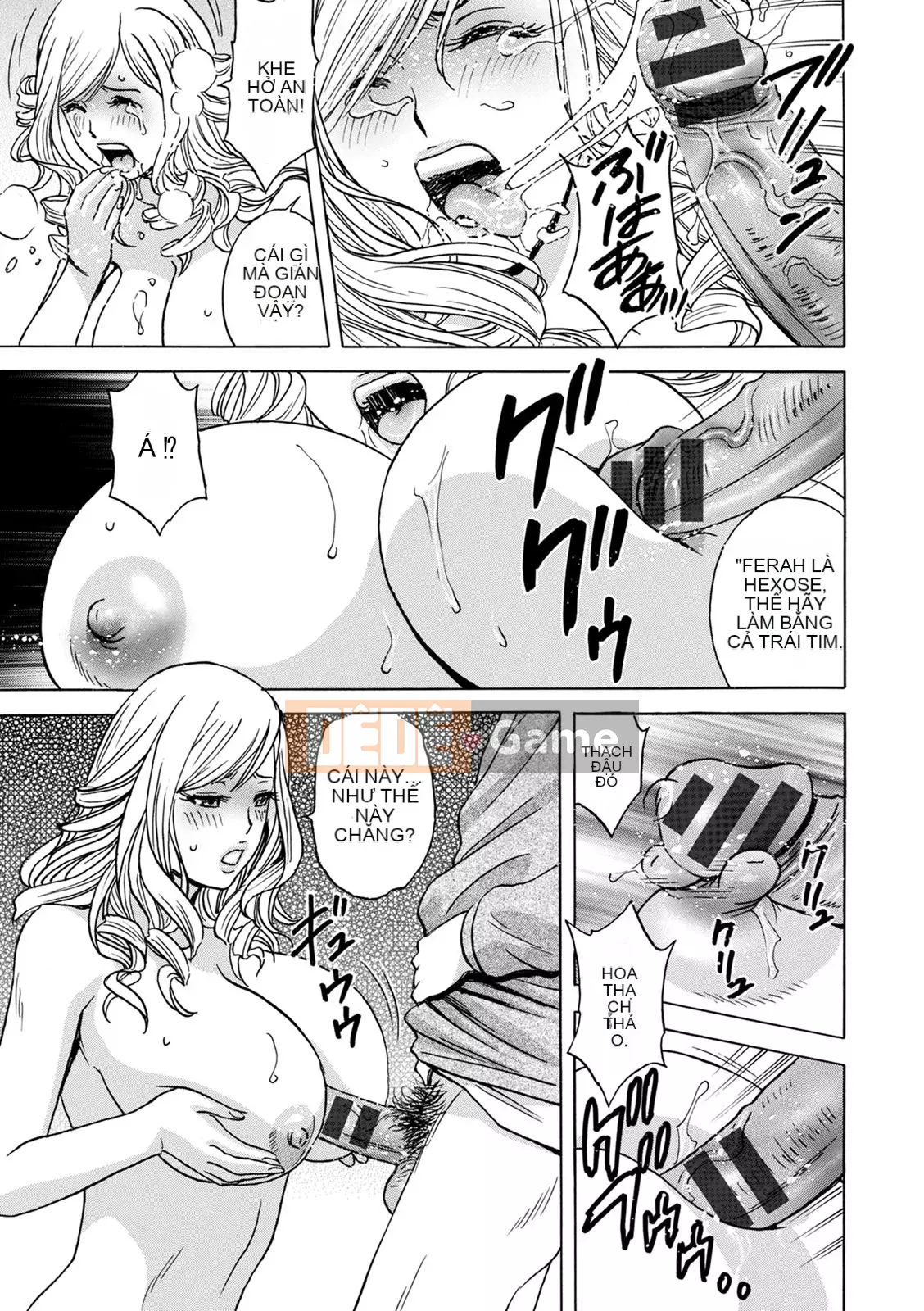 [Eimaru] Vú to xinh đẹp đung đưa!Làm việc J-Cup