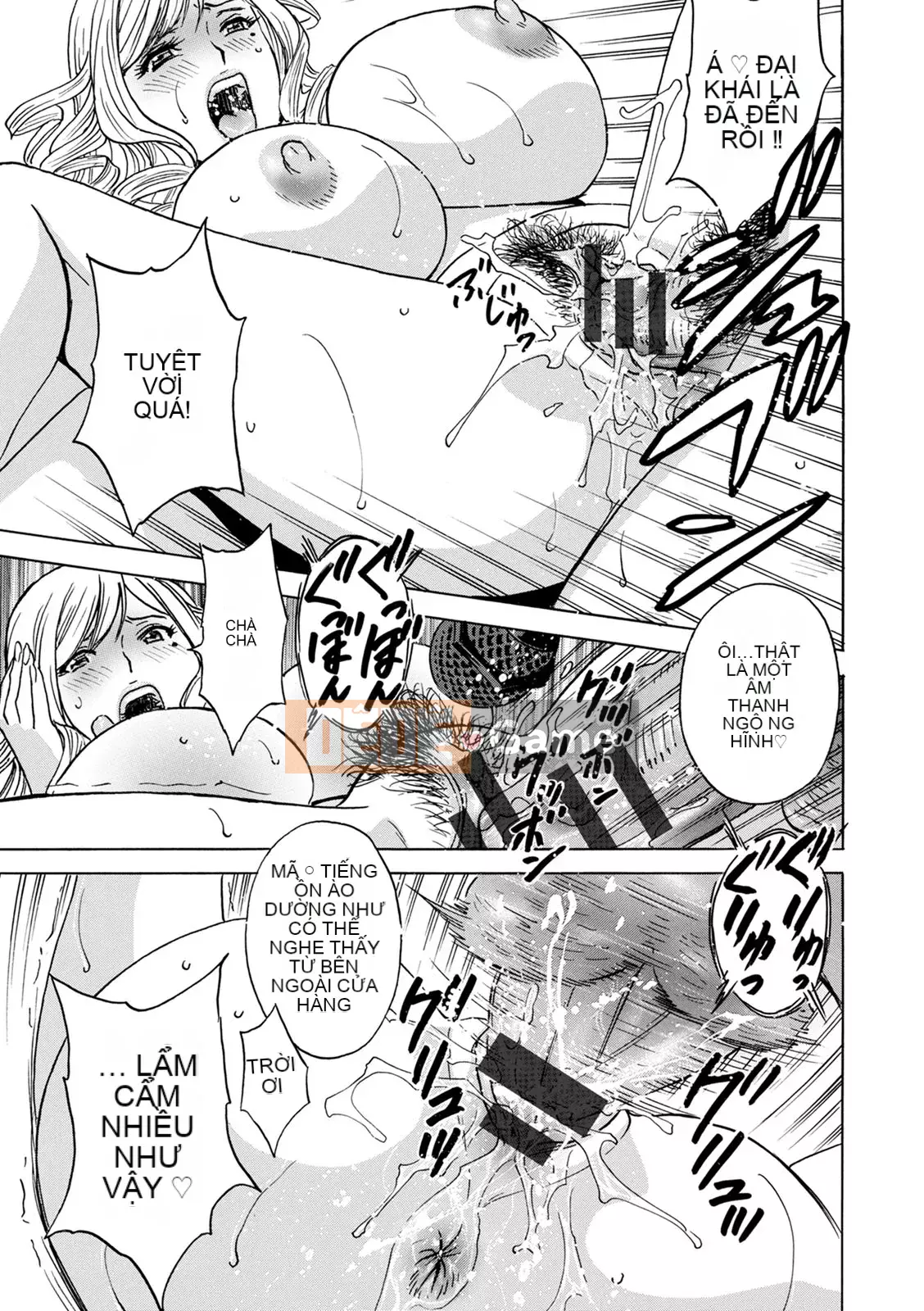 [Eimaru] Vú to xinh đẹp đung đưa!Làm việc J-Cup