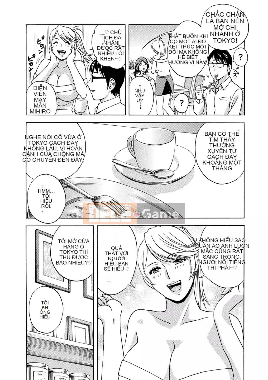 [Eimaru] Vú to xinh đẹp đung đưa!Làm việc J-Cup