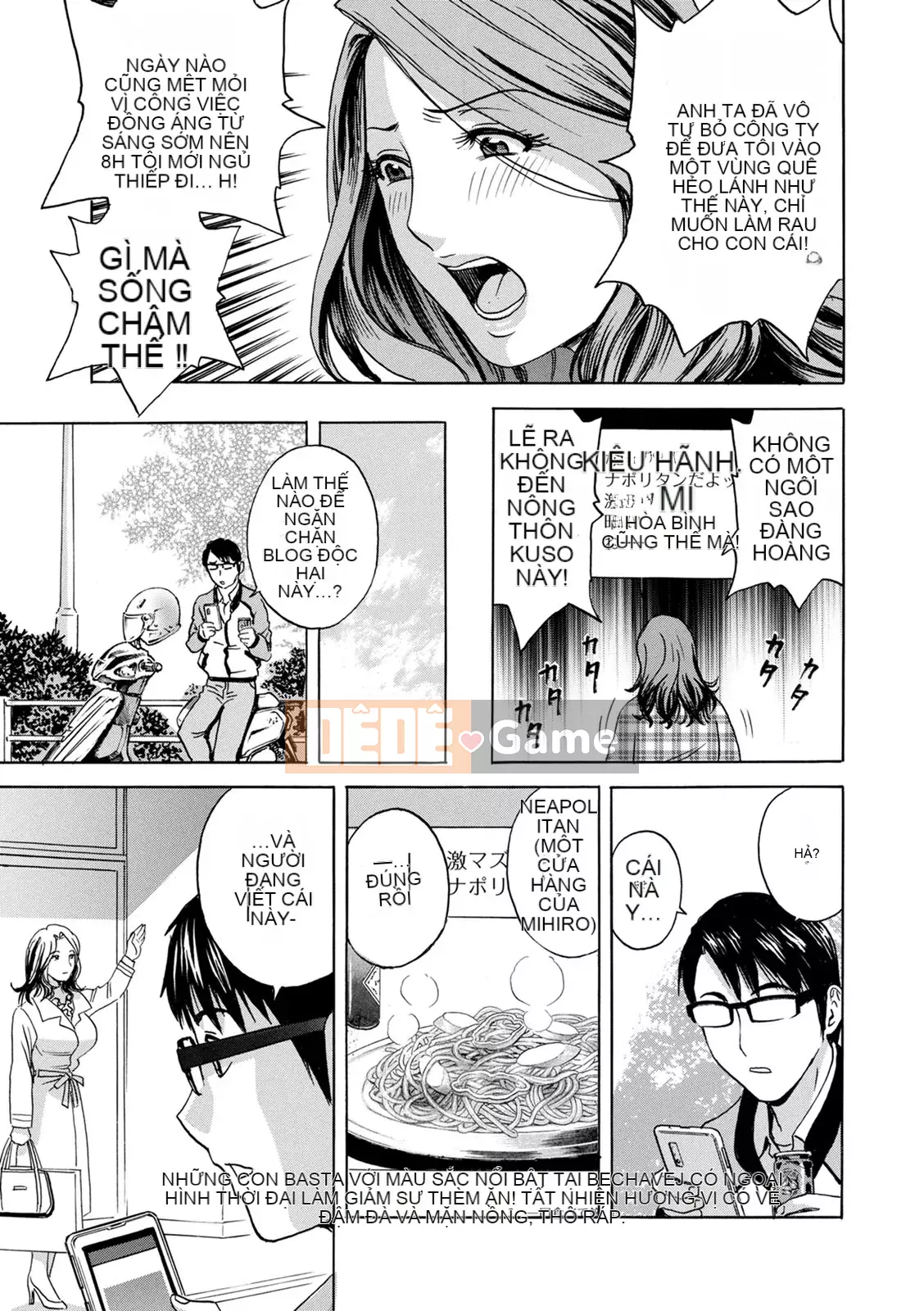 [Eimaru] Vú to xinh đẹp đung đưa!Làm việc J-Cup