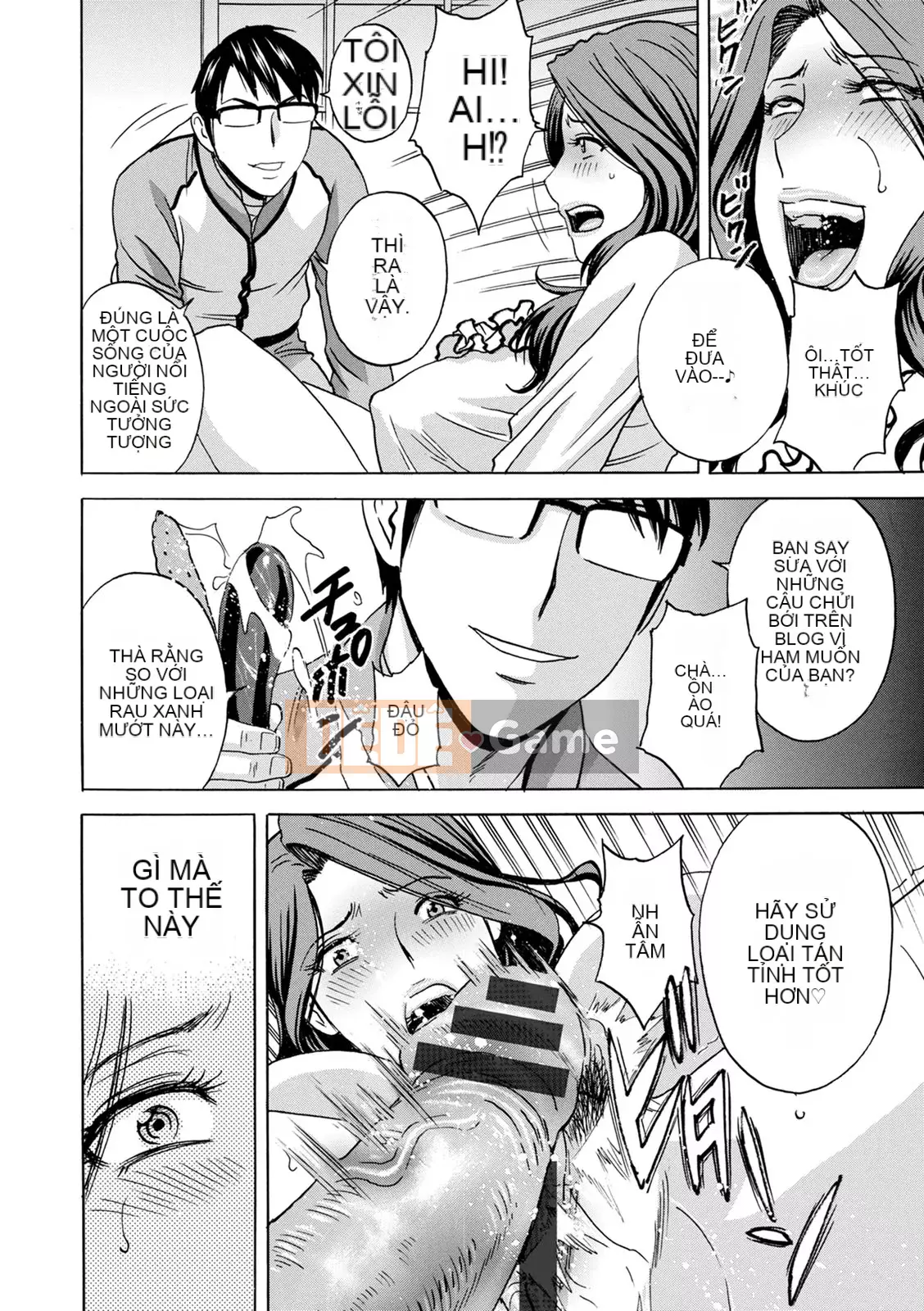 [Eimaru] Vú to xinh đẹp đung đưa!Làm việc J-Cup