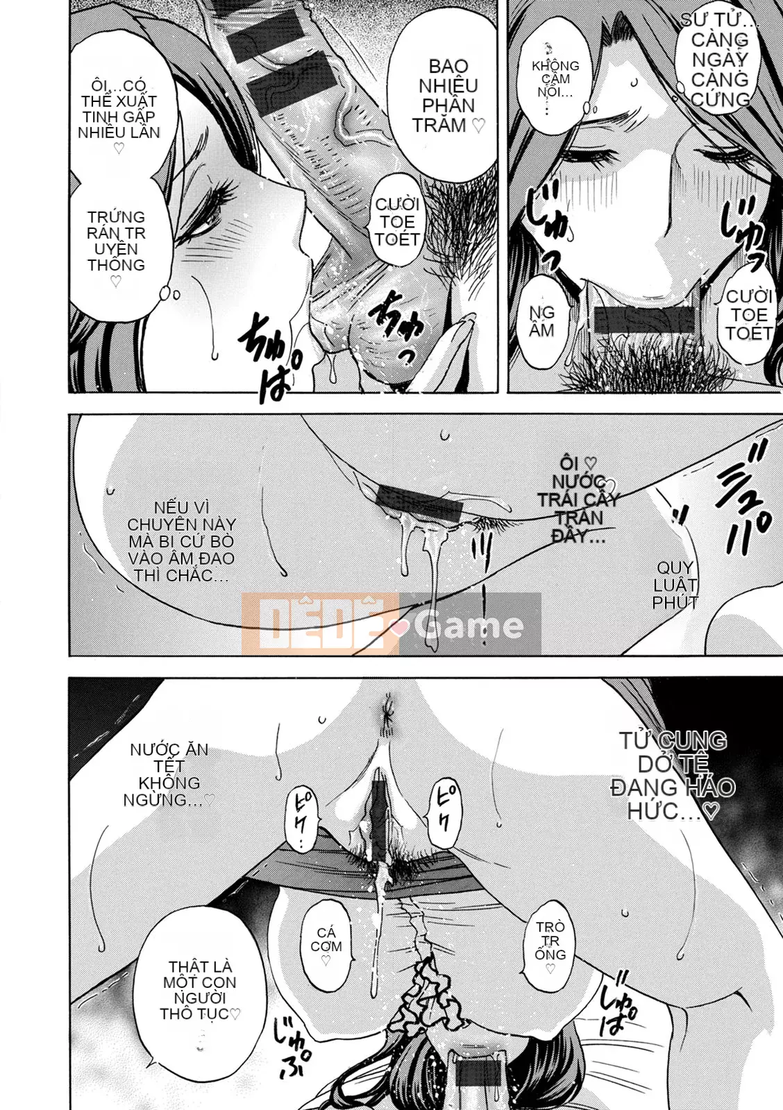 [Eimaru] Vú to xinh đẹp đung đưa!Làm việc J-Cup