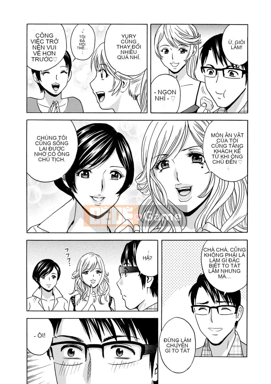 [Eimaru] Vú to xinh đẹp đung đưa!Làm việc J-Cup