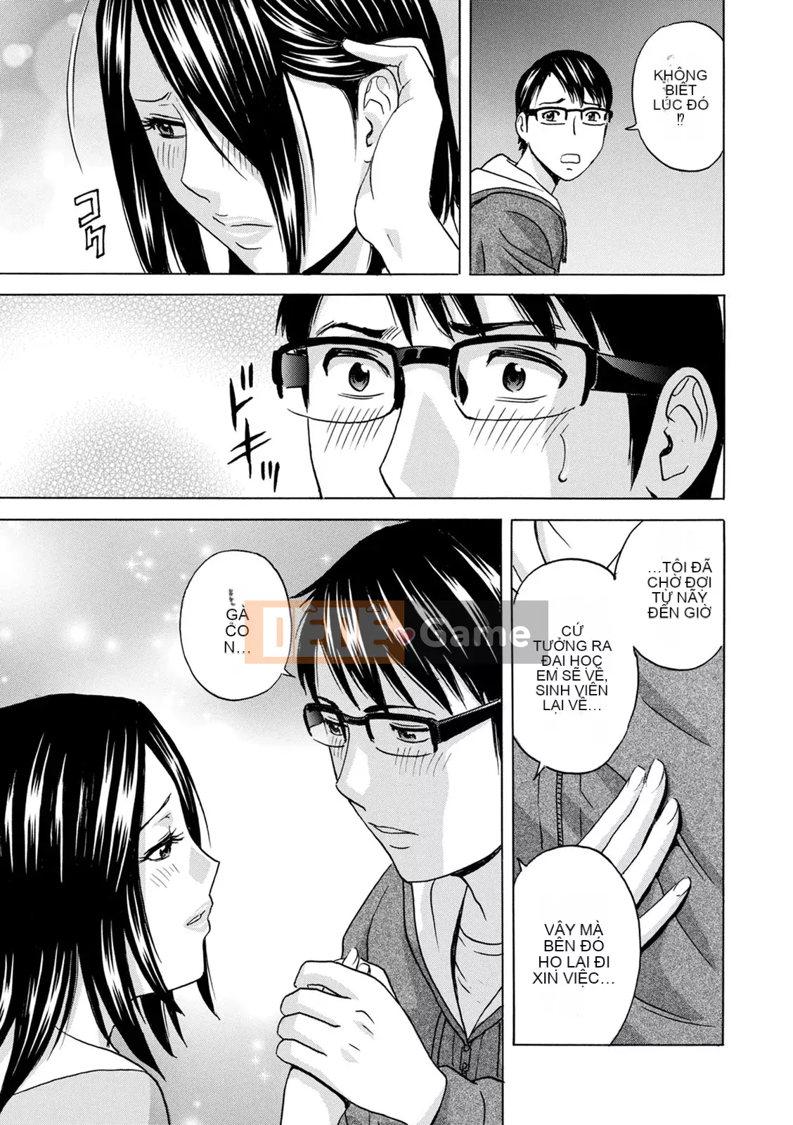 [Eimaru] Vú to xinh đẹp đung đưa!Làm việc J-Cup