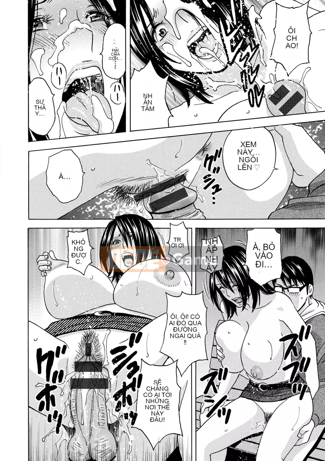 [Eimaru] Vú to xinh đẹp đung đưa!Làm việc J-Cup