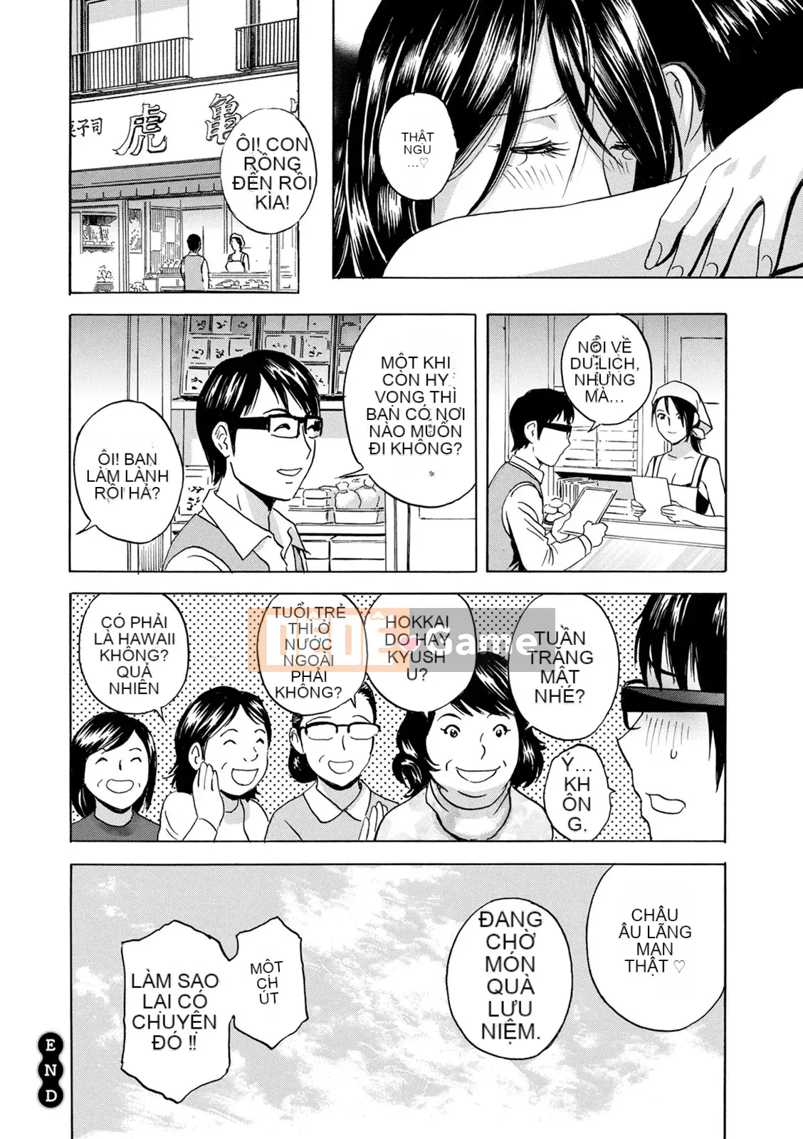 [Eimaru] Vú to xinh đẹp đung đưa!Làm việc J-Cup