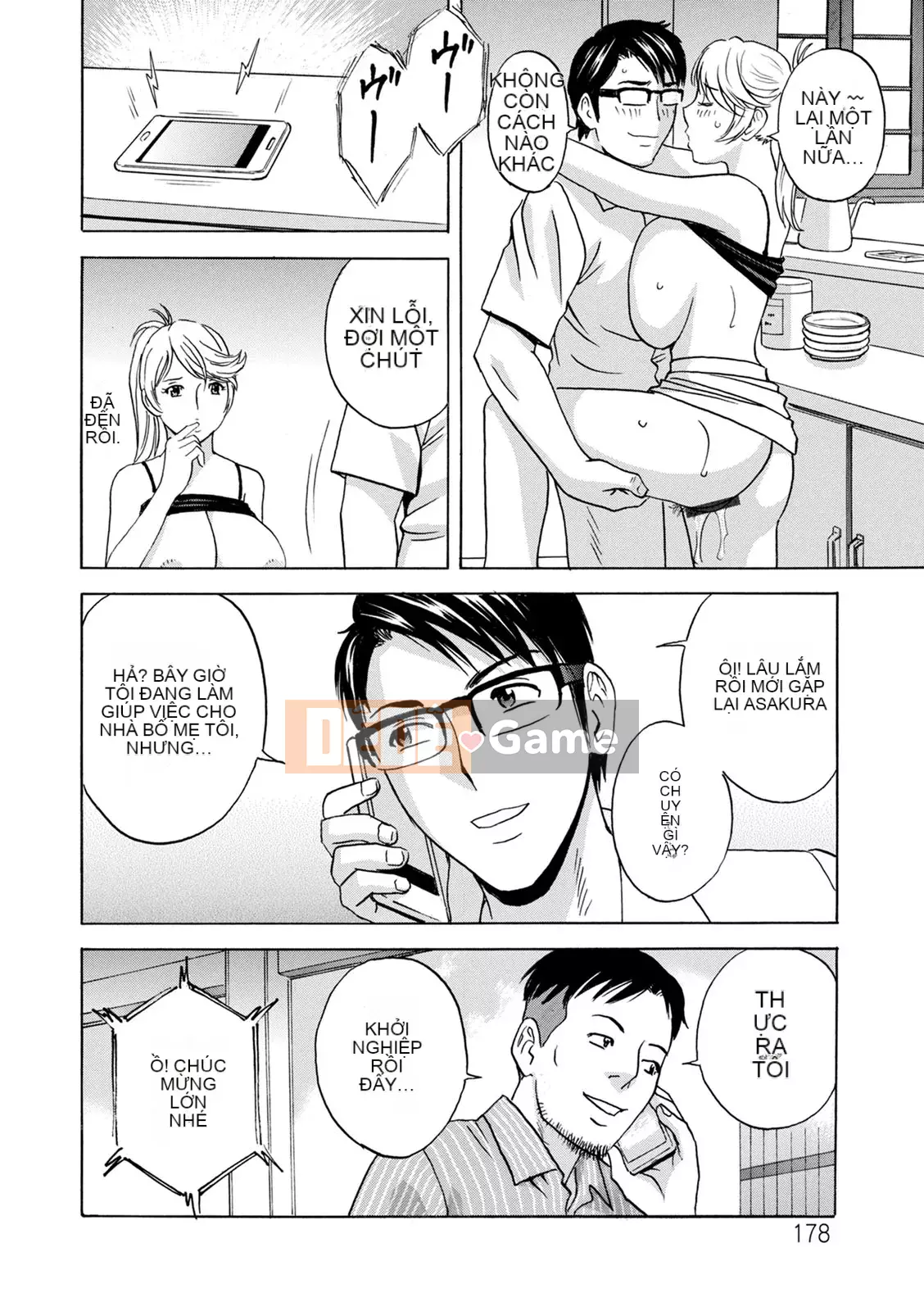 [Eimaru] Vú to xinh đẹp đung đưa!Làm việc J-Cup