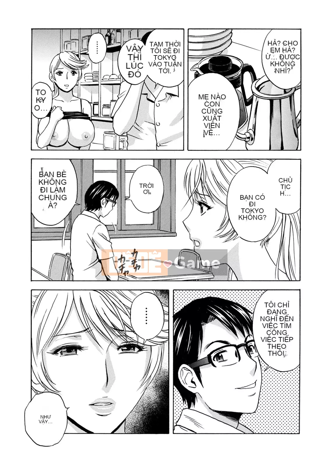 [Eimaru] Vú to xinh đẹp đung đưa!Làm việc J-Cup