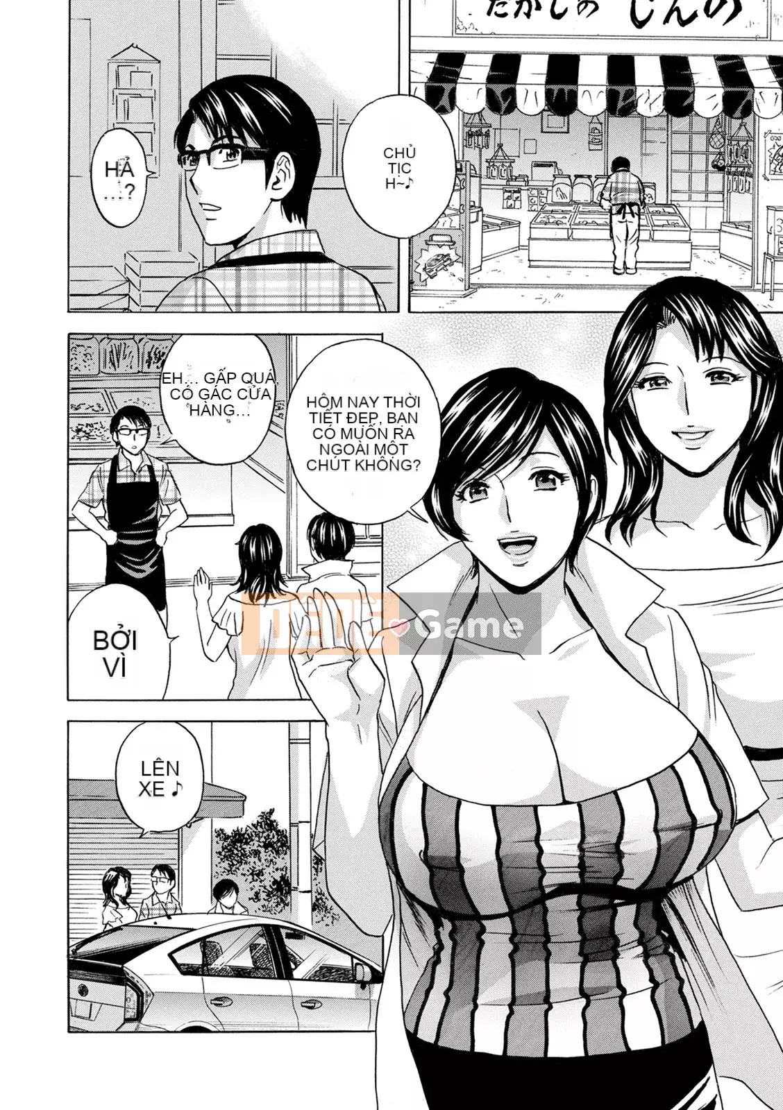 [Eimaru] Vú to xinh đẹp đung đưa!Làm việc J-Cup