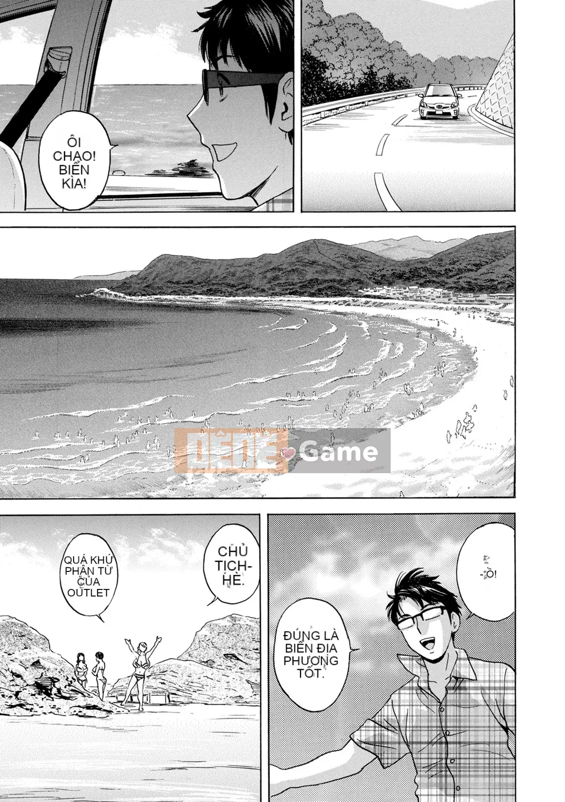 [Eimaru] Vú to xinh đẹp đung đưa!Làm việc J-Cup